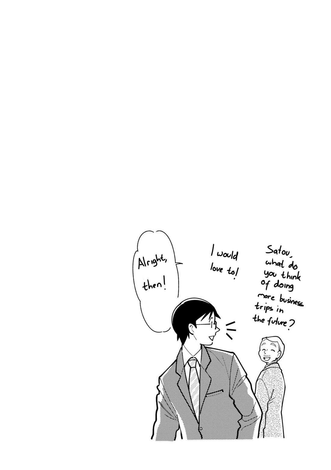 If You're Gonna Dress up, Do It Like This Chapter 62 page 18 - Chapter 62