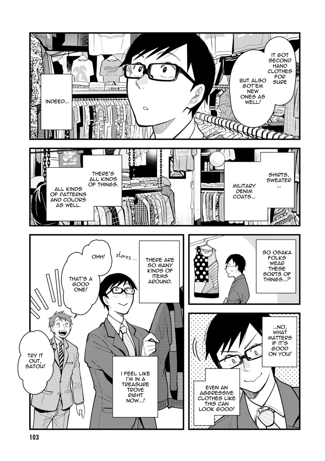If You're Gonna Dress up, Do It Like This Chapter 62 page 7 - Chapter 62
