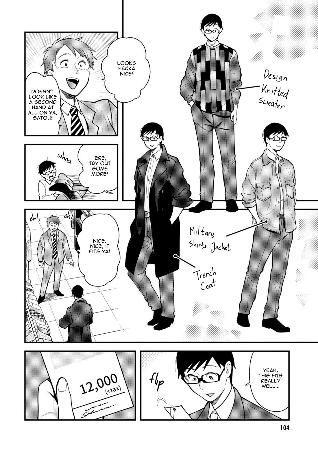 If You're Gonna Dress up, Do It Like This Chapter 62 page 8 - Chapter 62