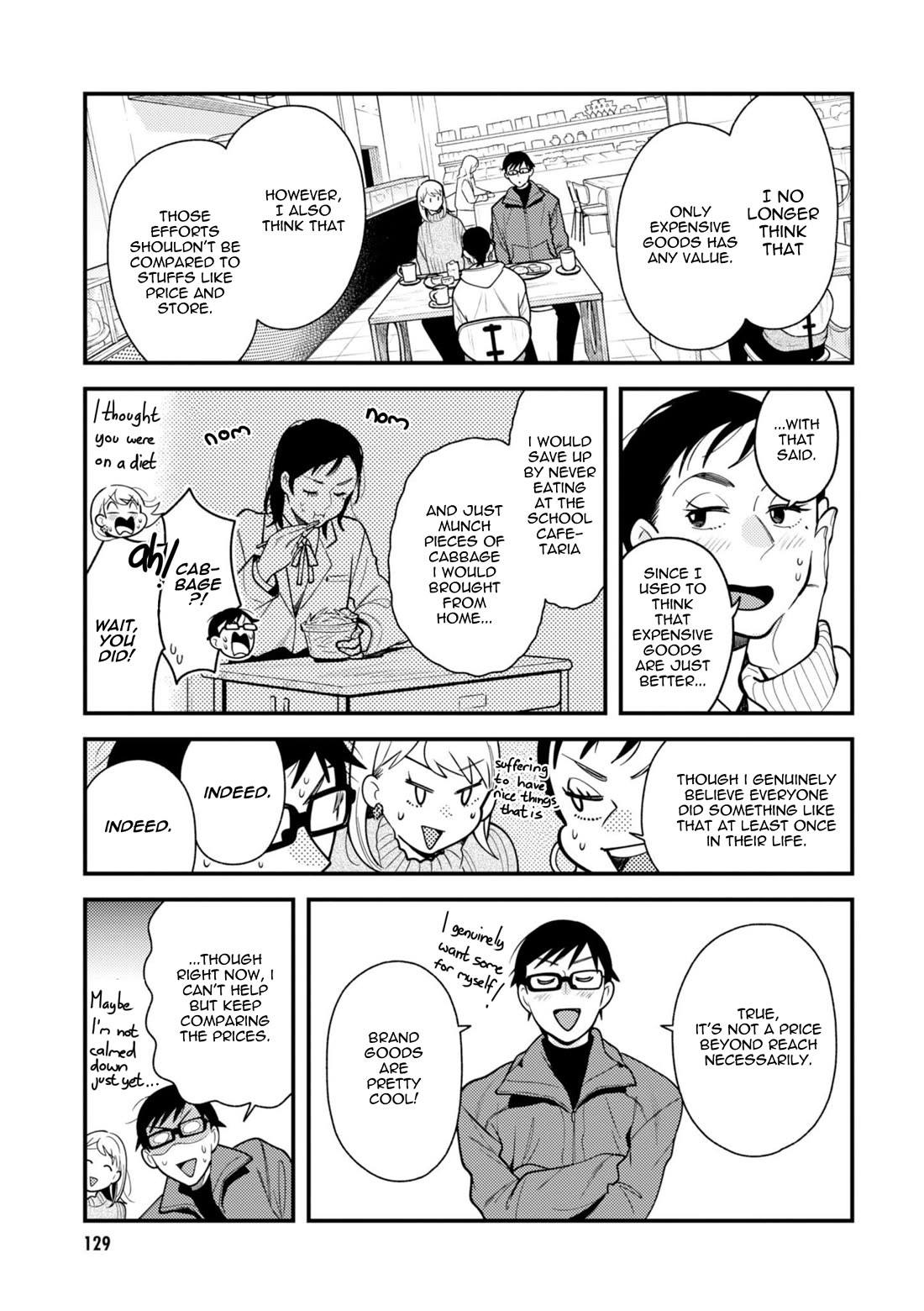 If You're Gonna Dress up, Do It Like This Chapter 63 page 15 - Chapter 63
