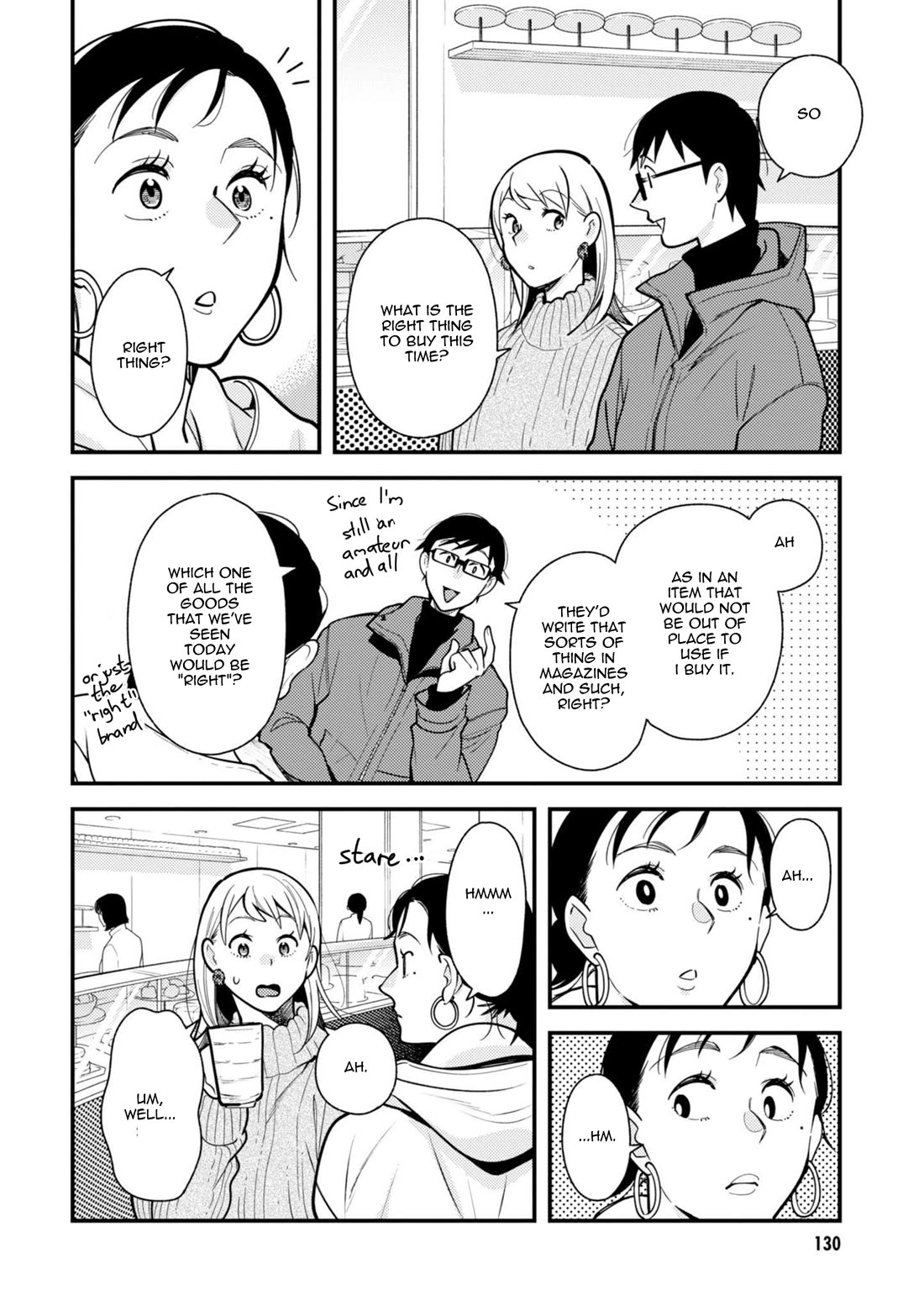 If You're Gonna Dress up, Do It Like This Chapter 63 page 16 - Chapter 63