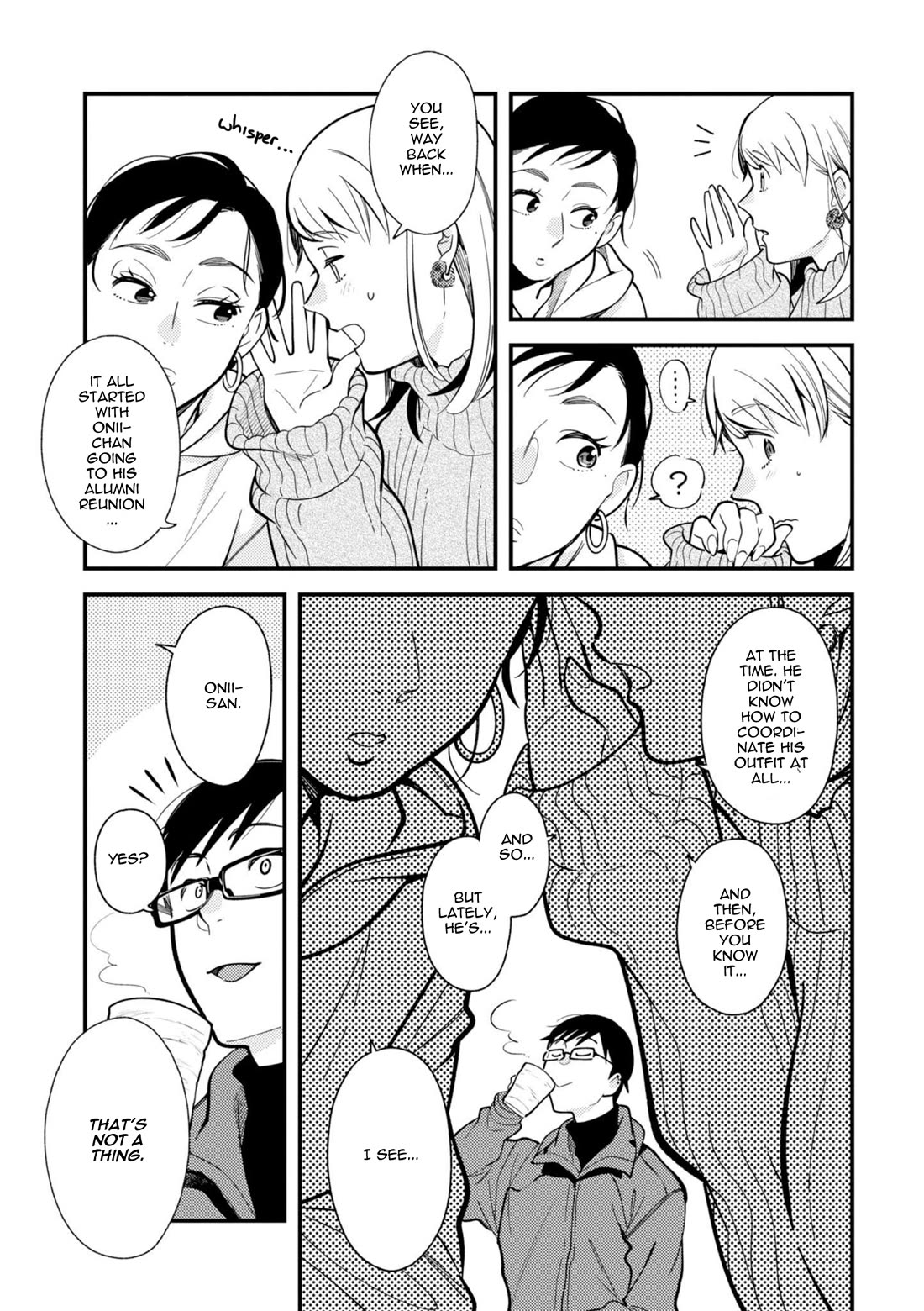 If You're Gonna Dress up, Do It Like This Chapter 63 page 17 - Chapter 63