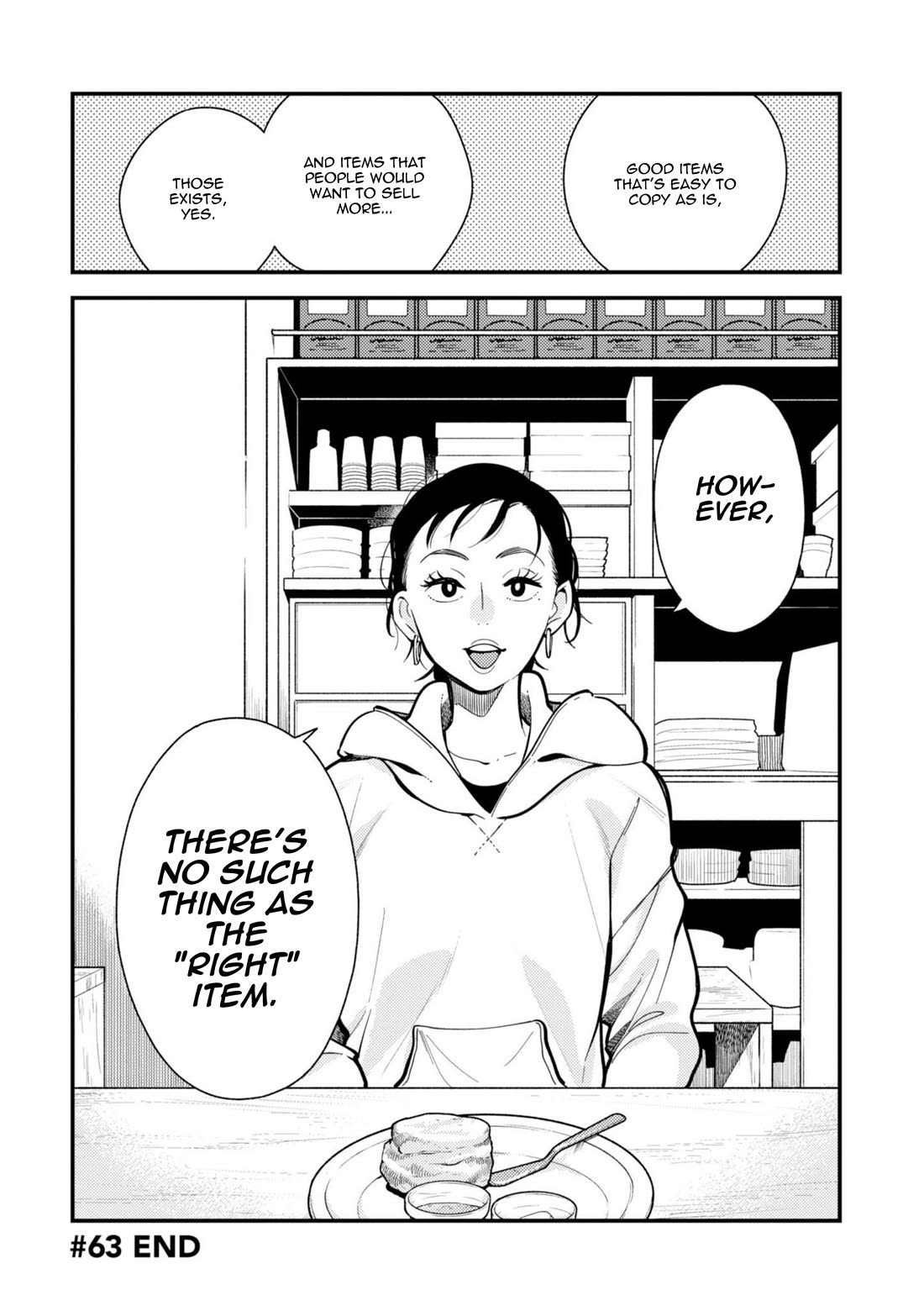 If You're Gonna Dress up, Do It Like This Chapter 63 page 18 - Chapter 63