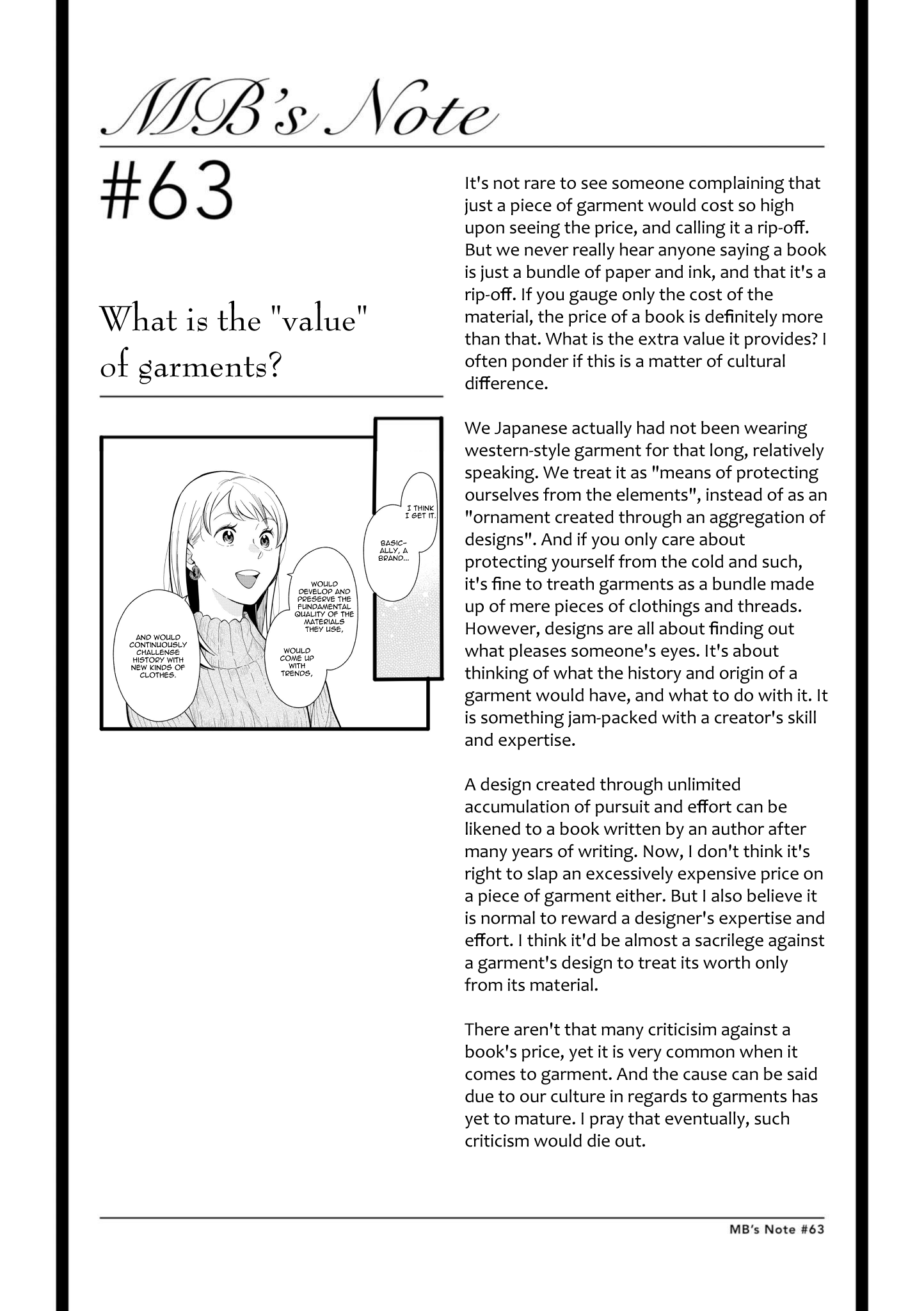 If You're Gonna Dress up, Do It Like This Chapter 63 page 19 - Chapter 63