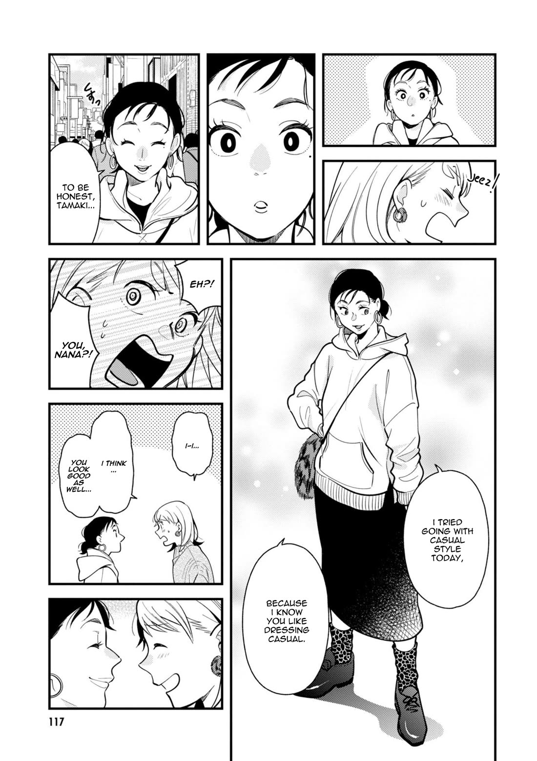 If You're Gonna Dress up, Do It Like This Chapter 63 page 3 - Chapter 63