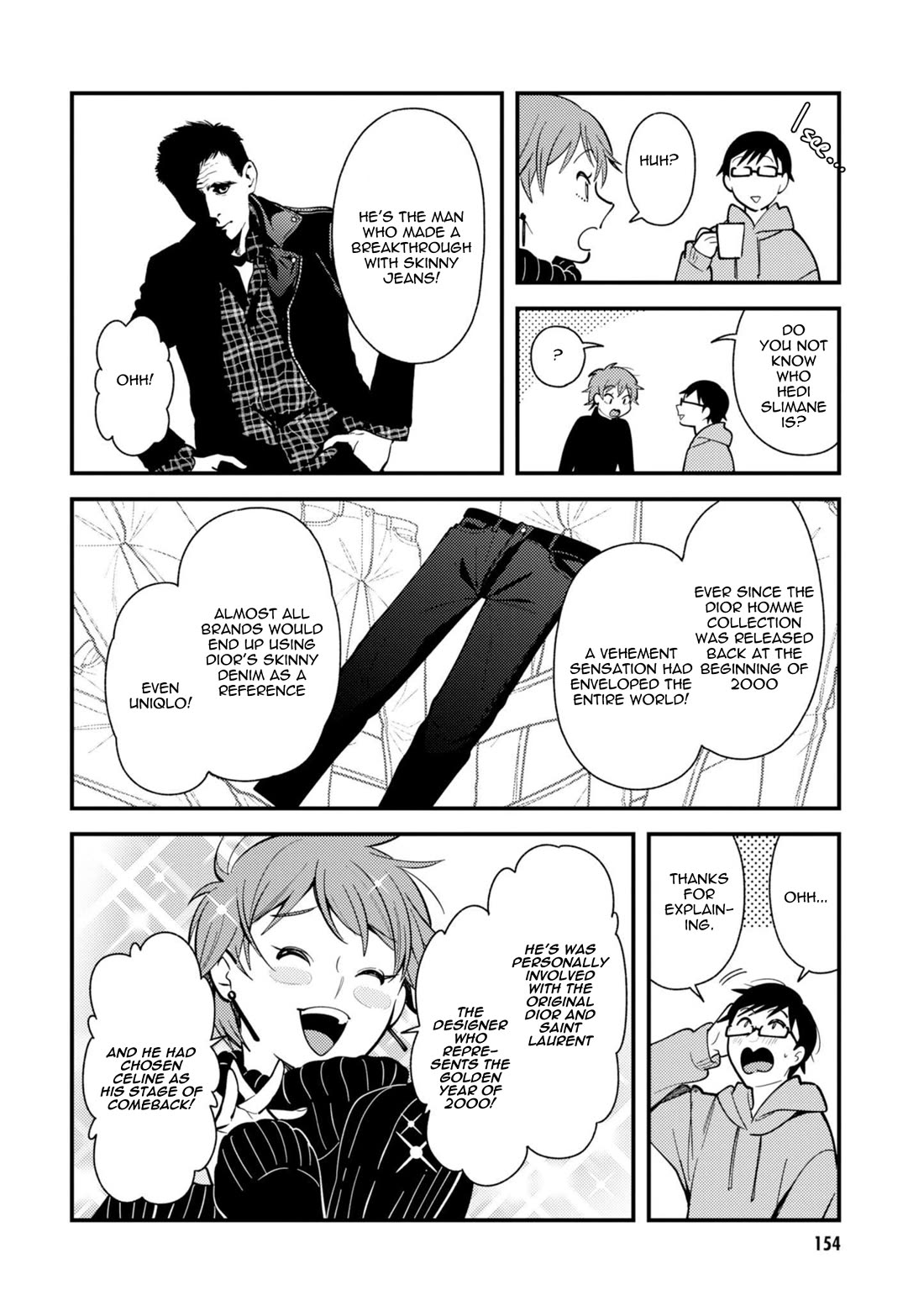 If You're Gonna Dress up, Do It Like This Chapter 64.5 page 2 - Chapter 64.5