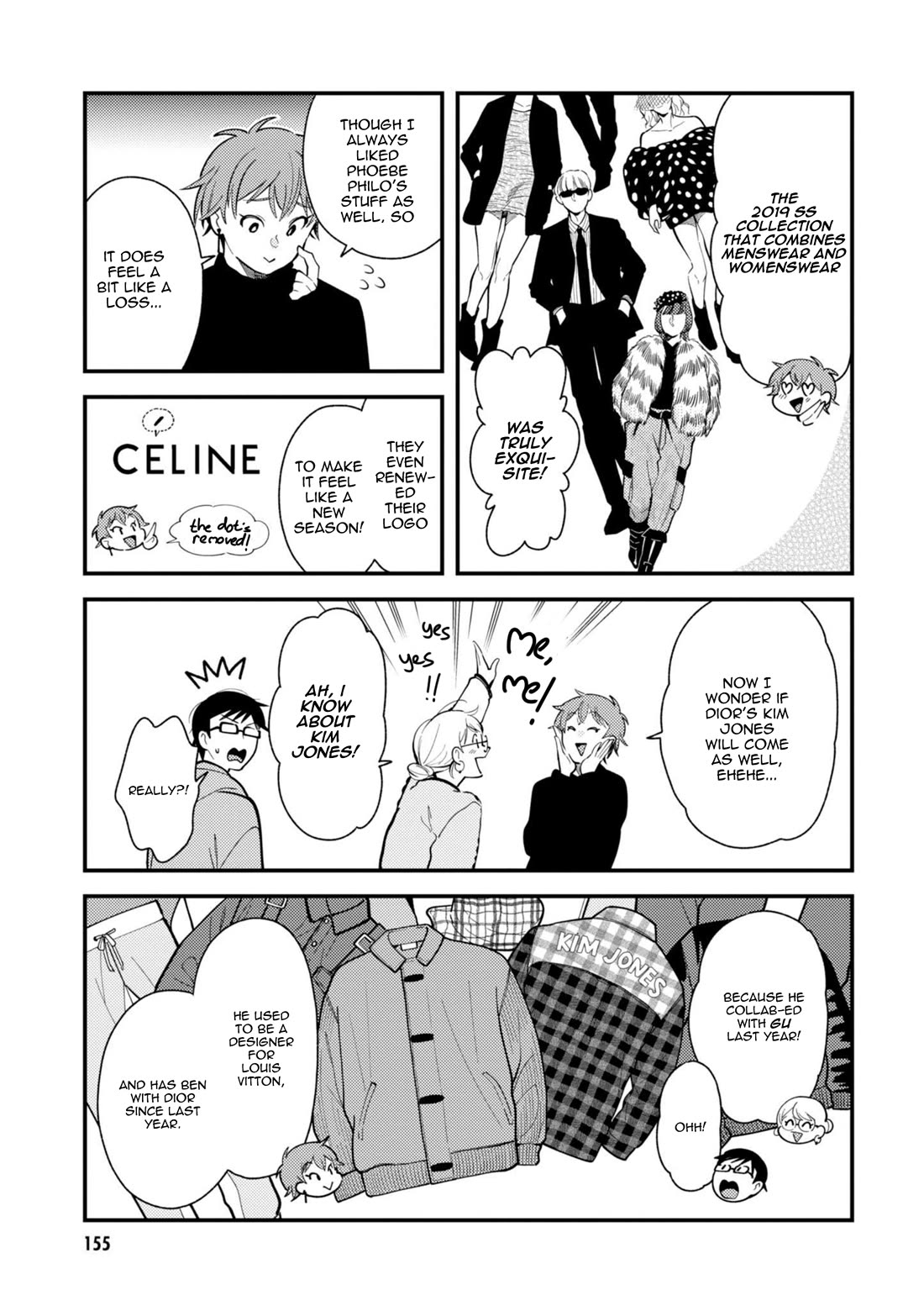 If You're Gonna Dress up, Do It Like This Chapter 64.5 page 3 - Chapter 64.5