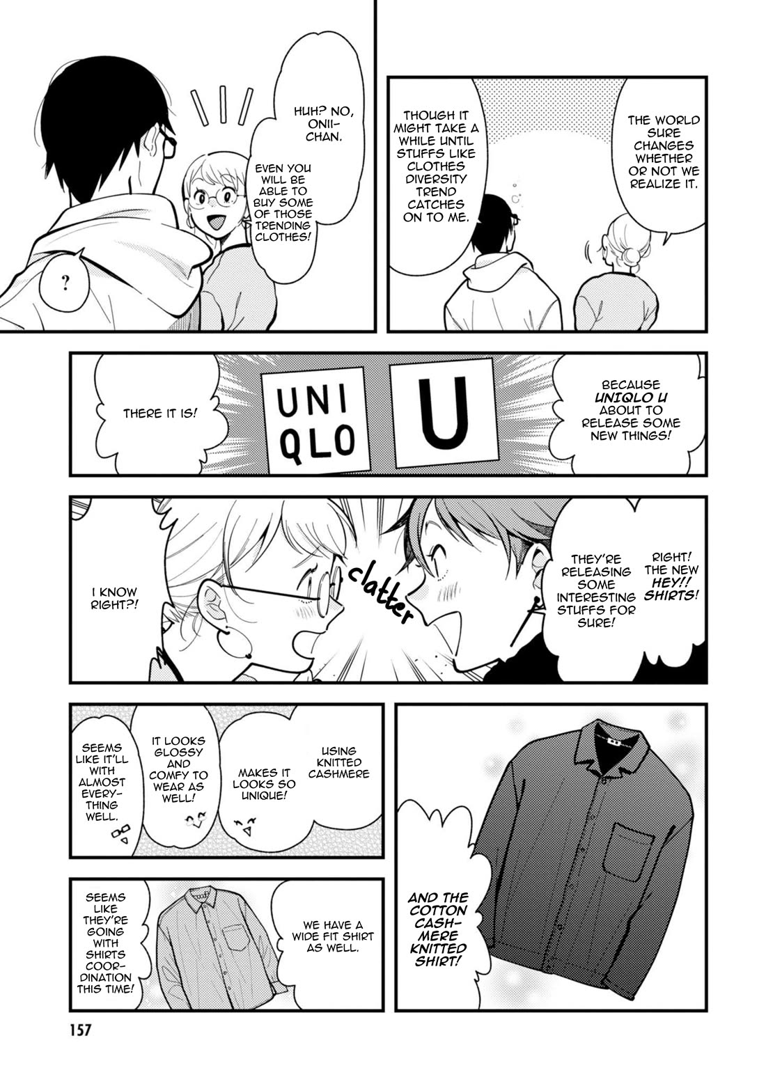 If You're Gonna Dress up, Do It Like This Chapter 64.5 page 5 - Chapter 64.5