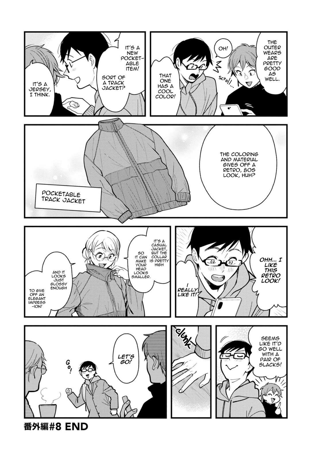If You're Gonna Dress up, Do It Like This Chapter 64.5 page 6 - Chapter 64.5