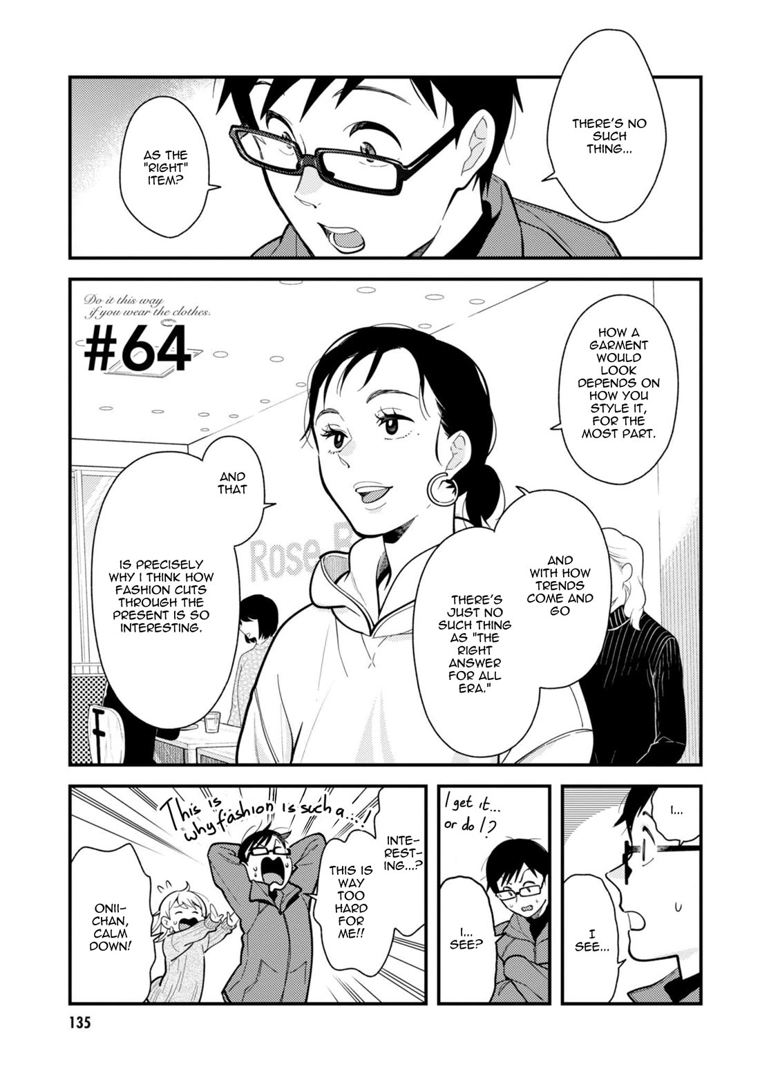 If You're Gonna Dress up, Do It Like This Chapter 64 page 1 - Chapter 64