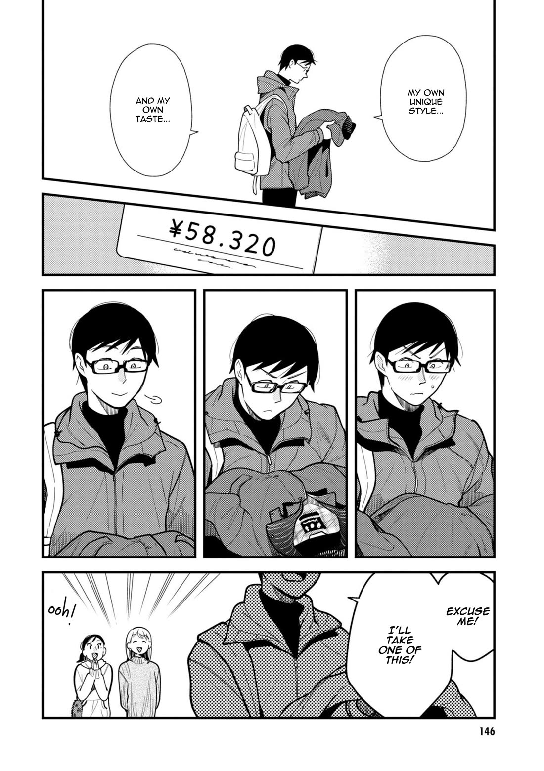If You're Gonna Dress up, Do It Like This Chapter 64 page 12 - Chapter 64