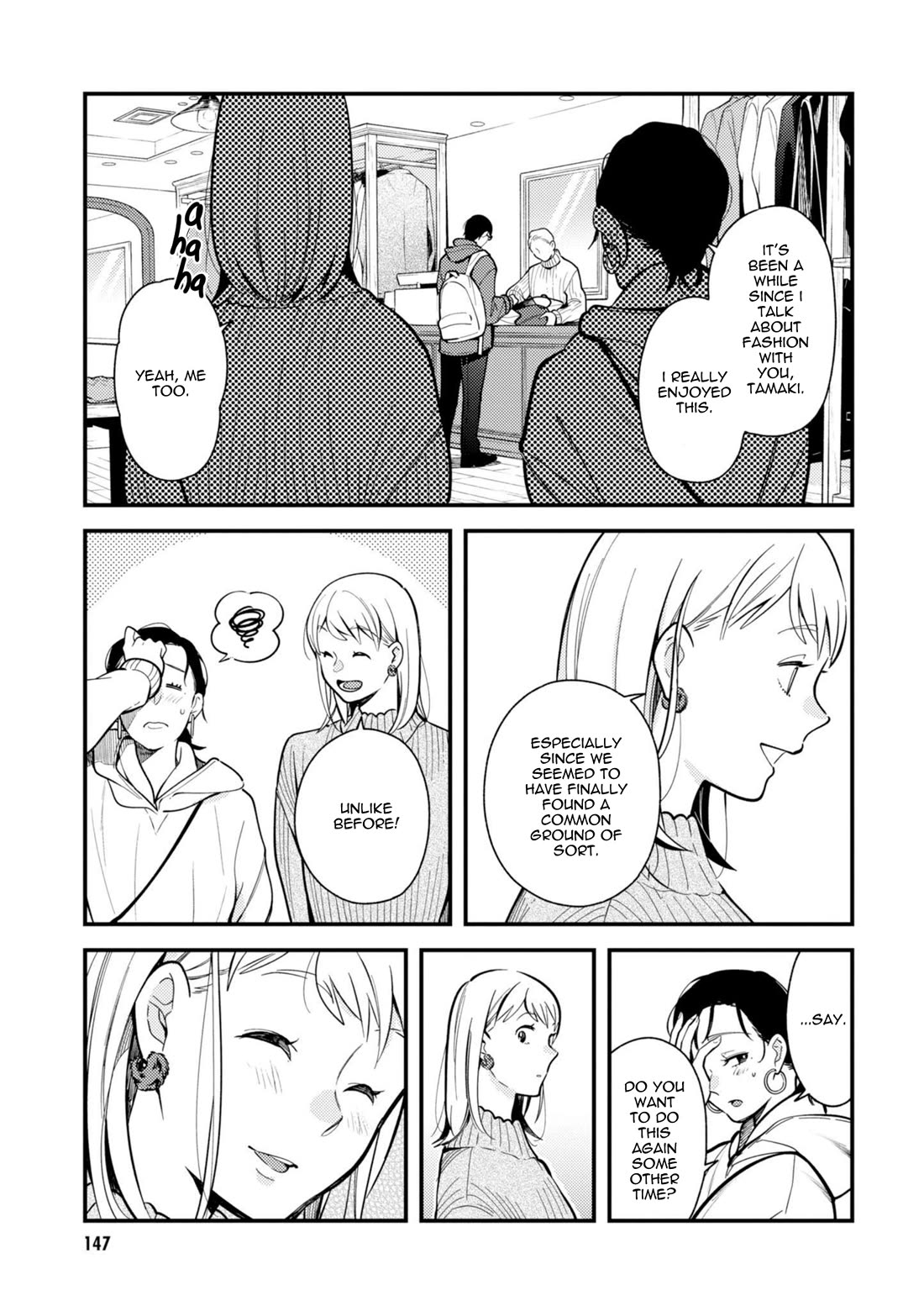 If You're Gonna Dress up, Do It Like This Chapter 64 page 13 - Chapter 64