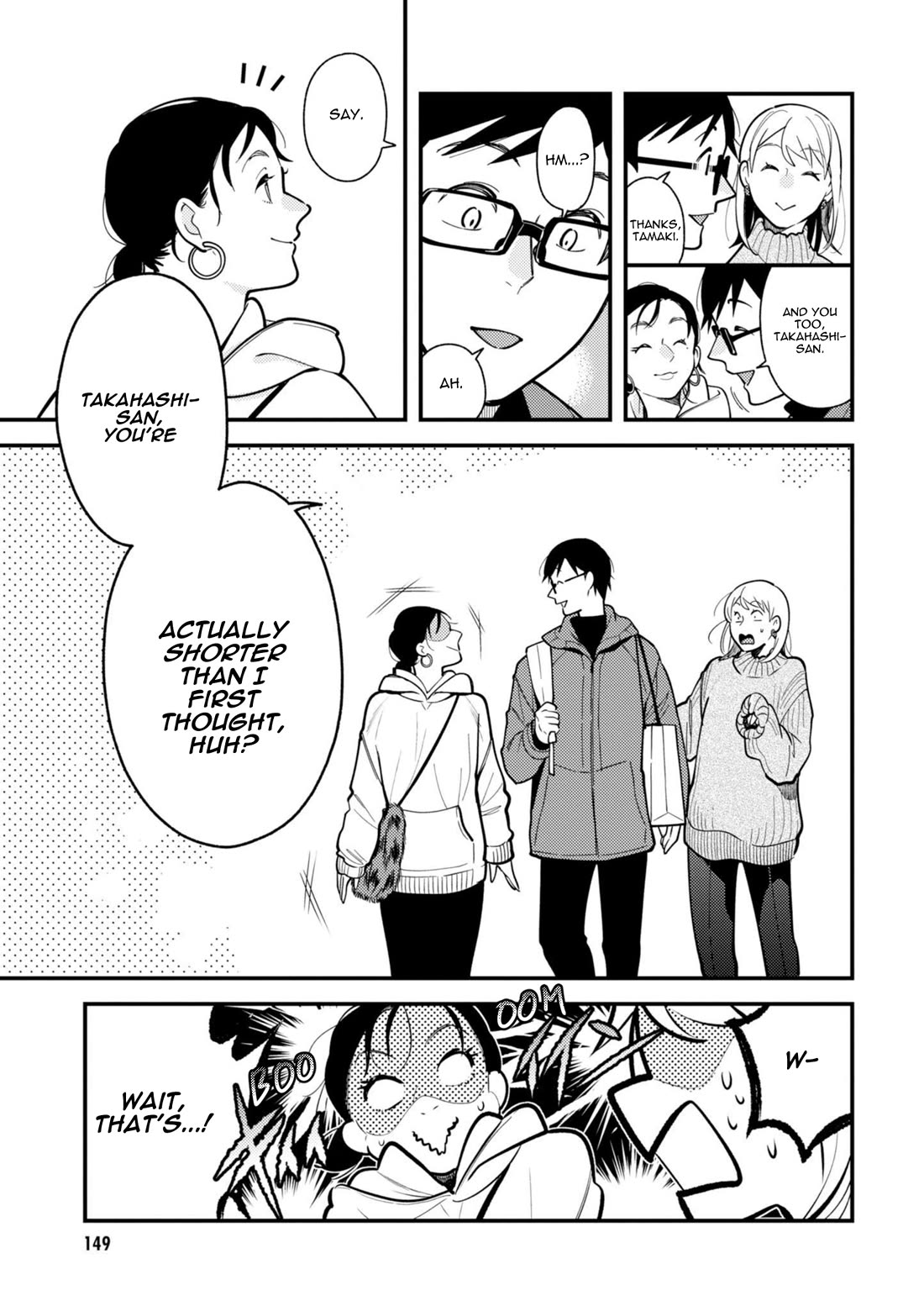 If You're Gonna Dress up, Do It Like This Chapter 64 page 15 - Chapter 64
