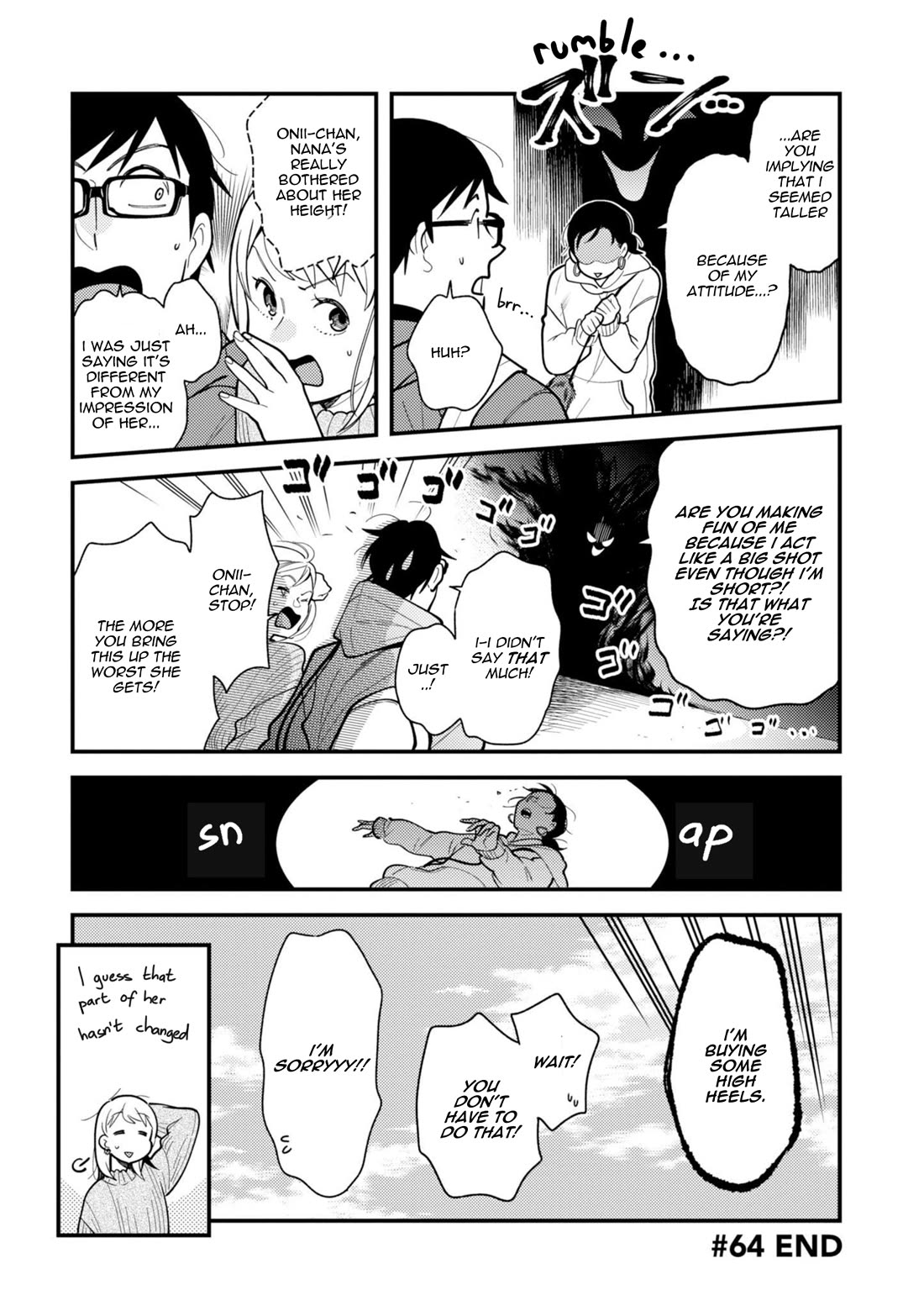 If You're Gonna Dress up, Do It Like This Chapter 64 page 16 - Chapter 64
