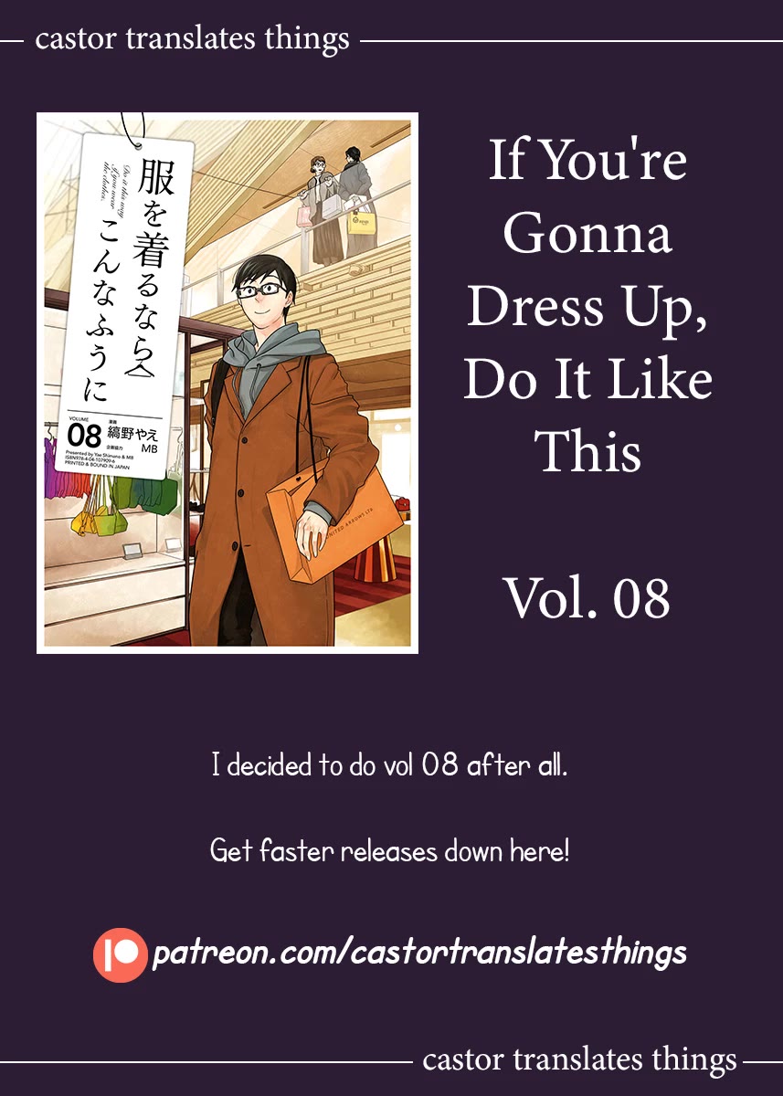 If You're Gonna Dress up, Do It Like This Chapter 64 page 19 - Chapter 64