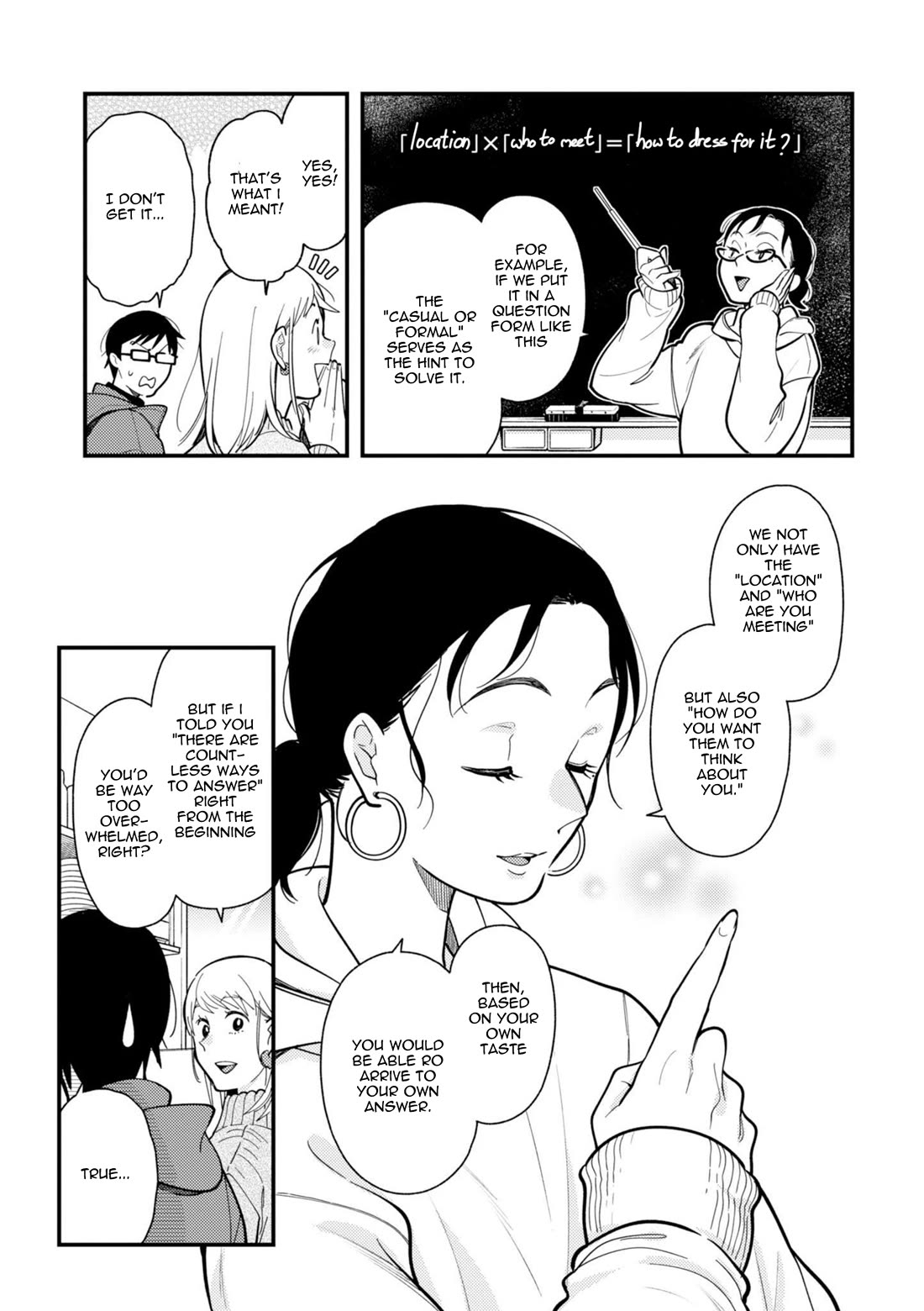 If You're Gonna Dress up, Do It Like This Chapter 64 page 3 - Chapter 64