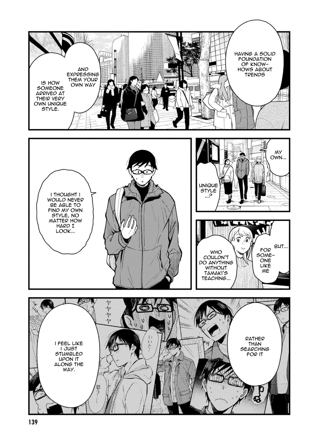 If You're Gonna Dress up, Do It Like This Chapter 64 page 5 - Chapter 64