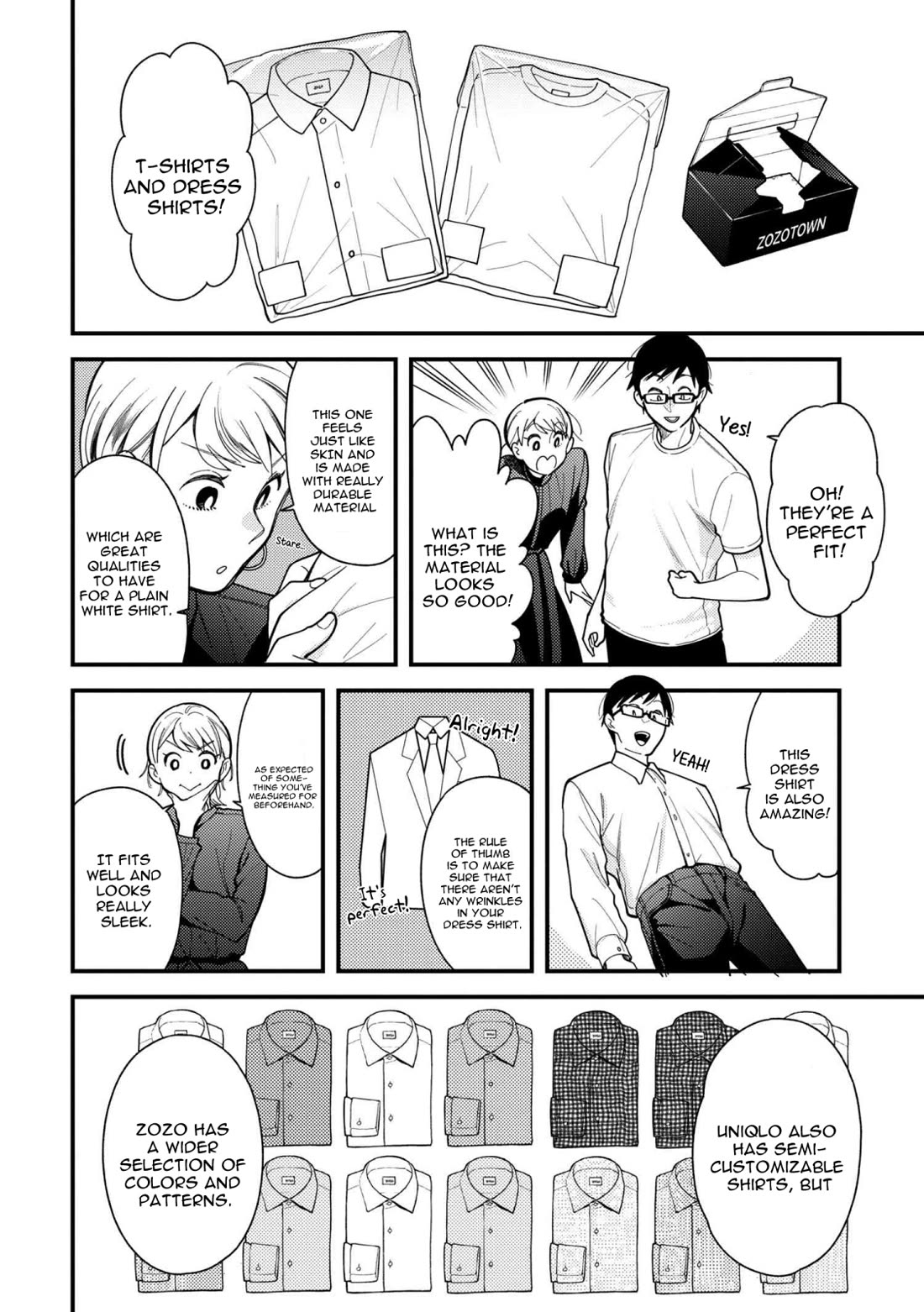 If You're Gonna Dress up, Do It Like This Chapter 65 page 12 - Chapter 65