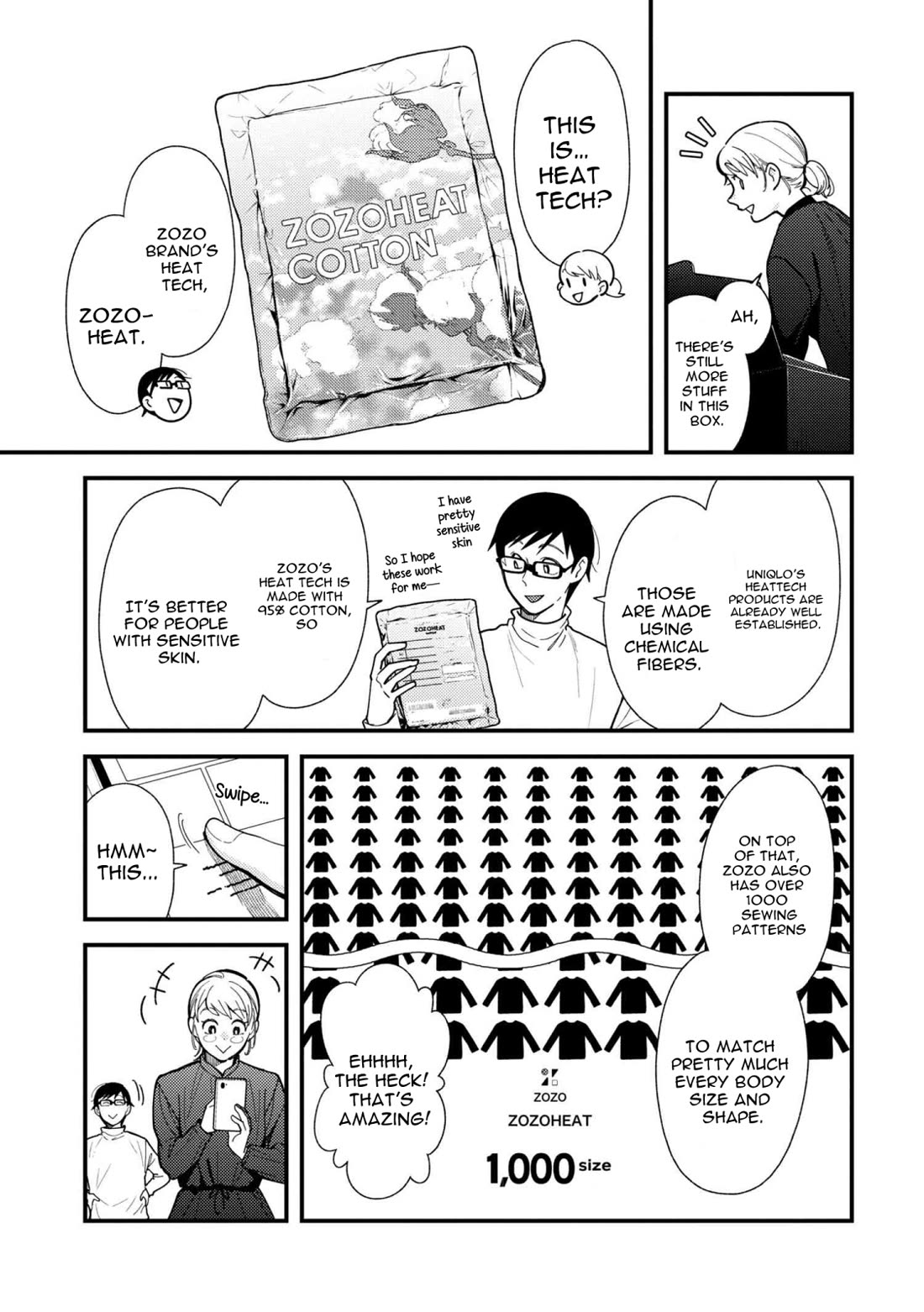 If You're Gonna Dress up, Do It Like This Chapter 65 page 13 - Chapter 65