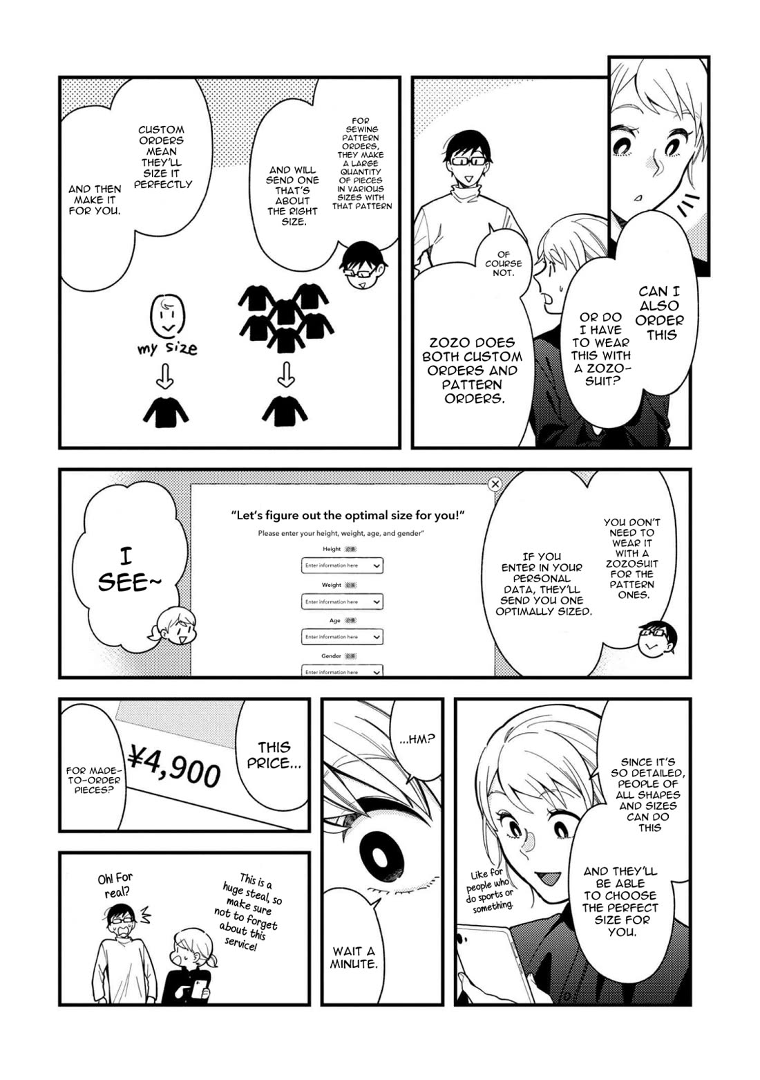 If You're Gonna Dress up, Do It Like This Chapter 65 page 14 - Chapter 65
