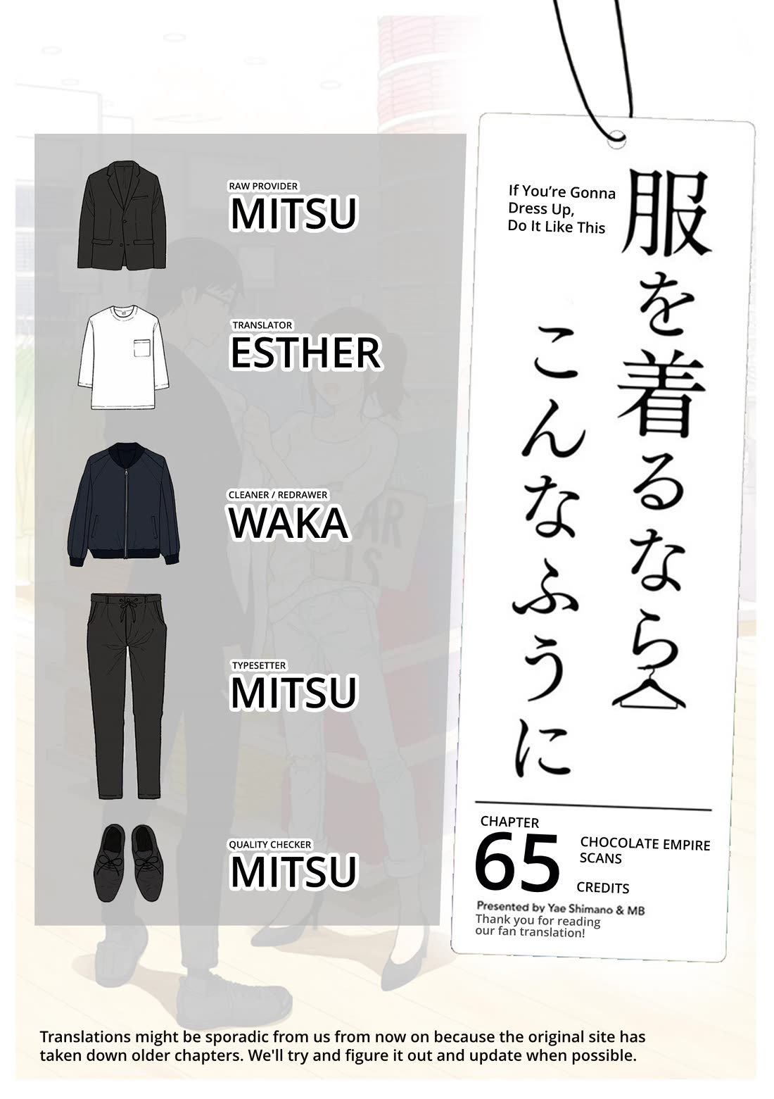 If You're Gonna Dress up, Do It Like This Chapter 65 page 17 - Chapter 65
