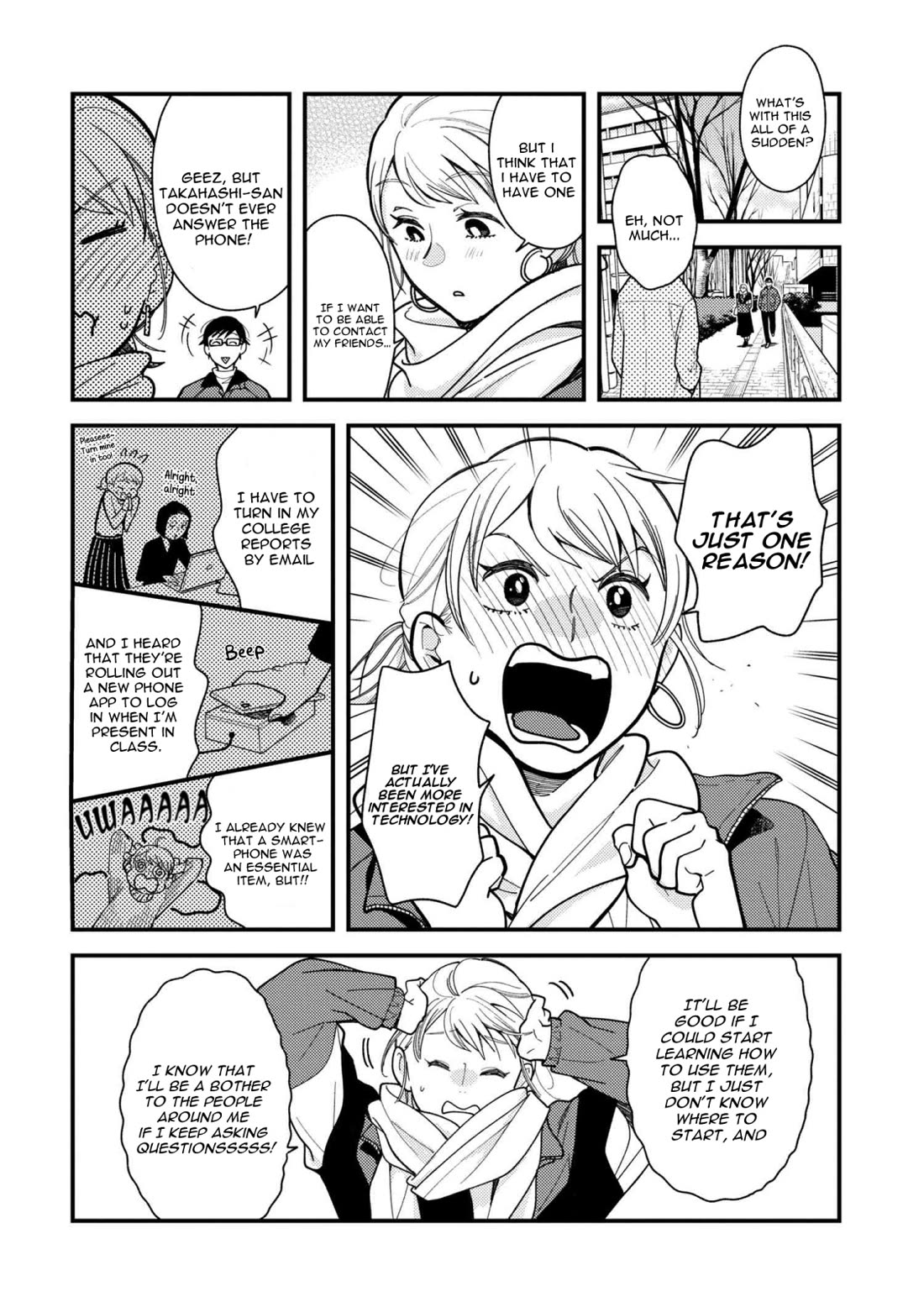 If You're Gonna Dress up, Do It Like This Chapter 65 page 2 - Chapter 65