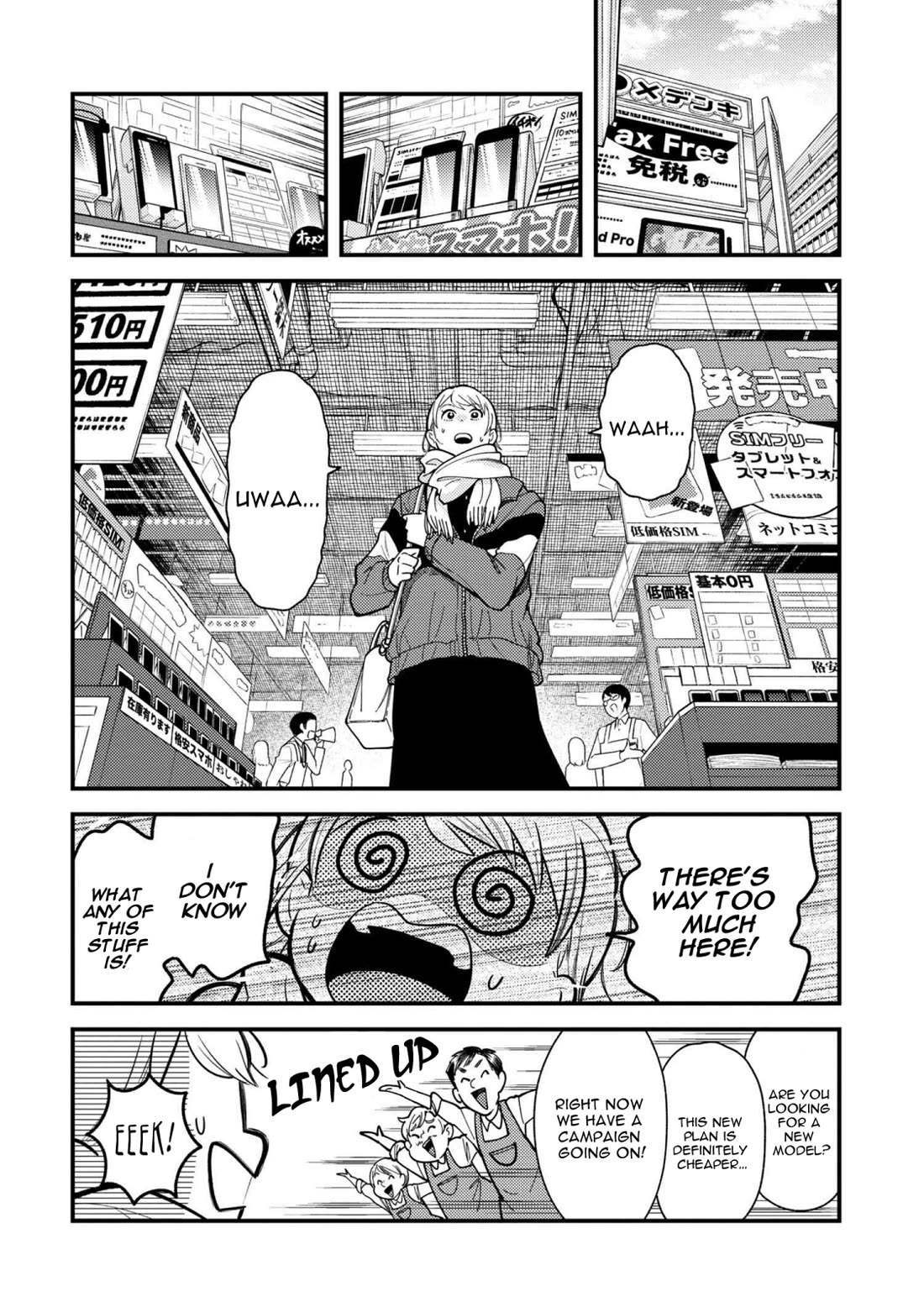 If You're Gonna Dress up, Do It Like This Chapter 65 page 4 - Chapter 65