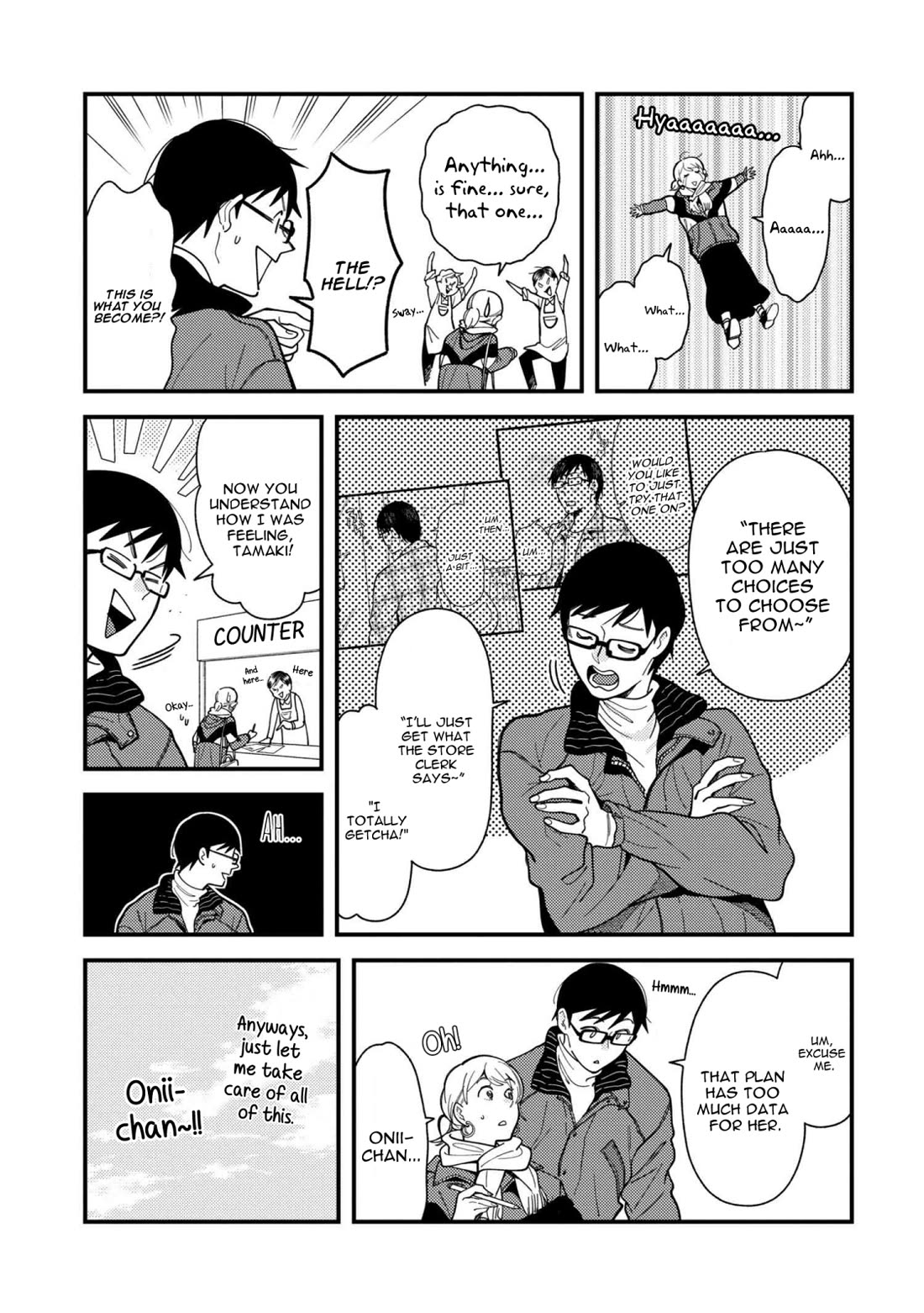 If You're Gonna Dress up, Do It Like This Chapter 65 page 5 - Chapter 65