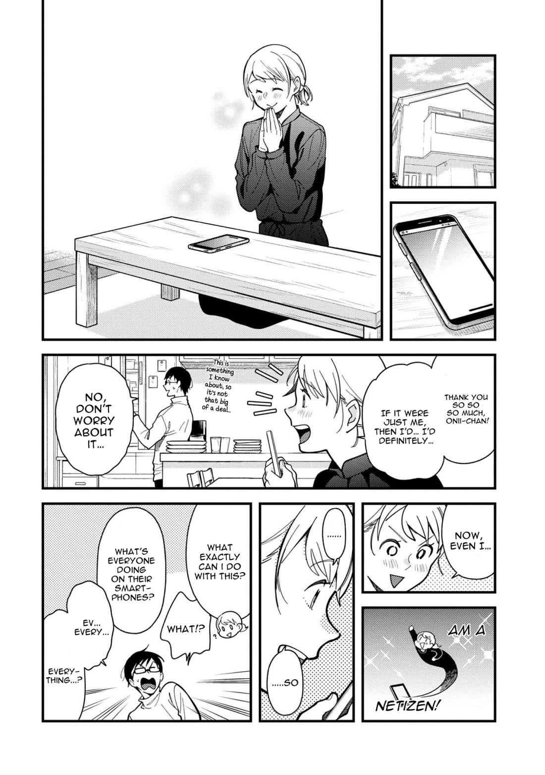 If You're Gonna Dress up, Do It Like This Chapter 65 page 6 - Chapter 65