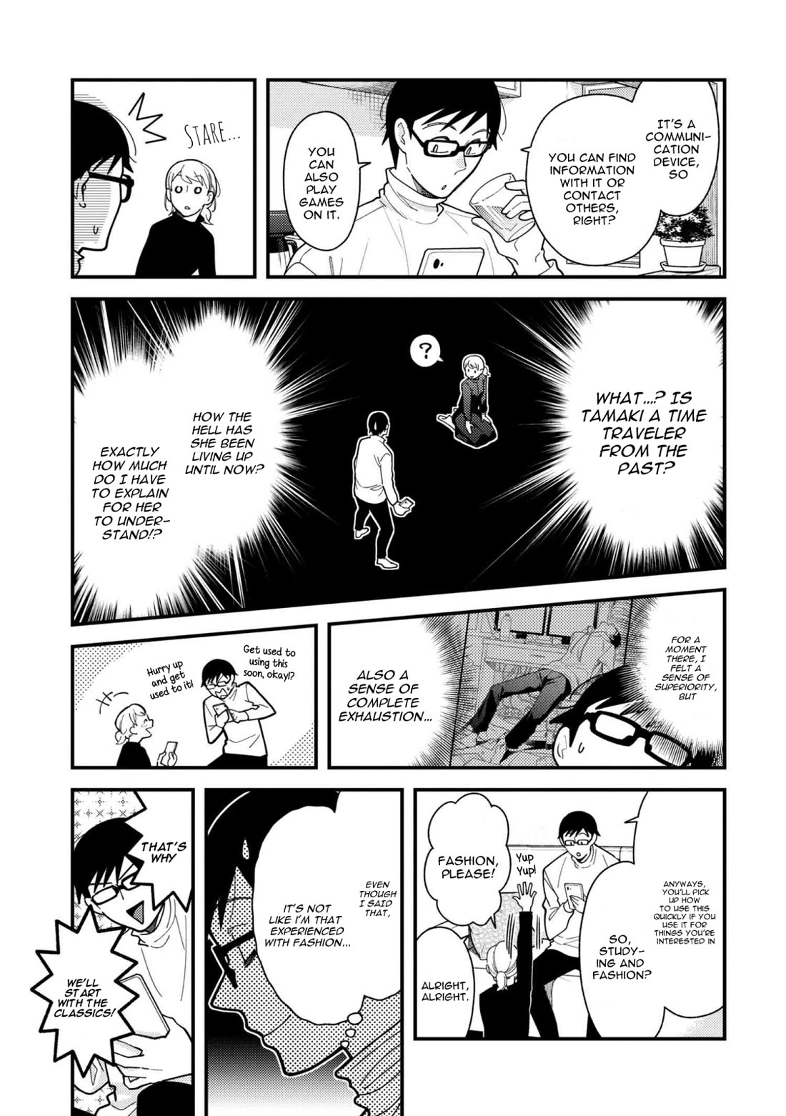 If You're Gonna Dress up, Do It Like This Chapter 65 page 7 - Chapter 65