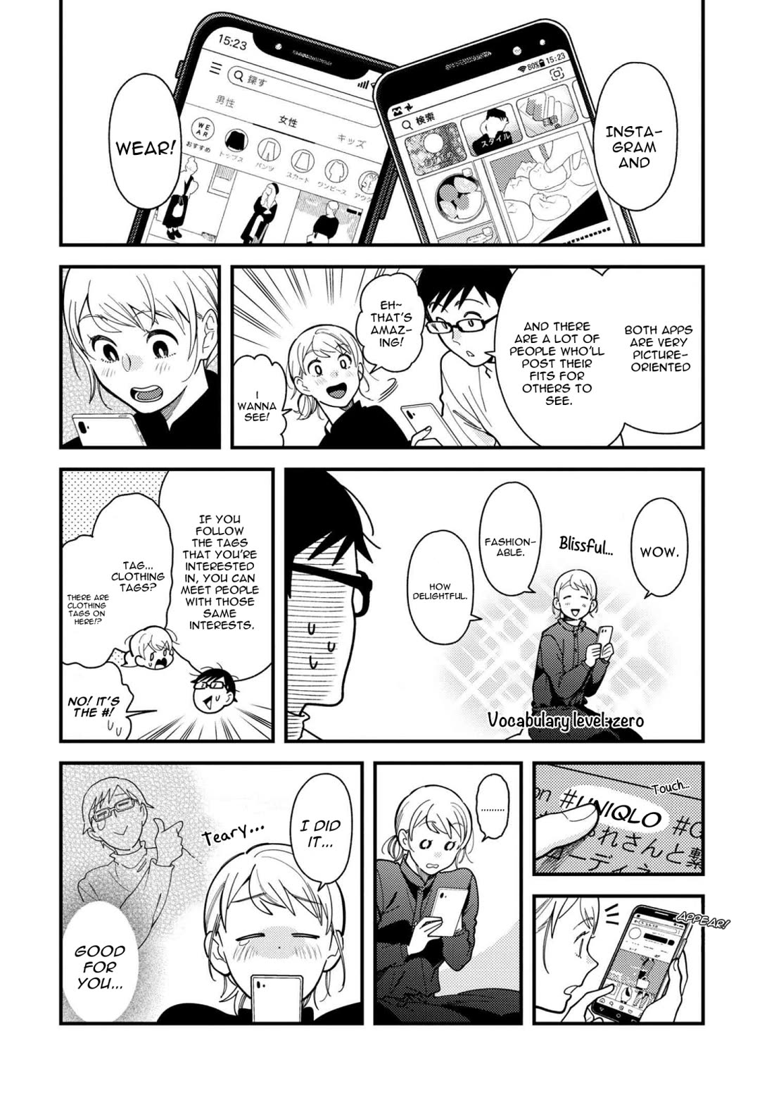 If You're Gonna Dress up, Do It Like This Chapter 65 page 8 - Chapter 65