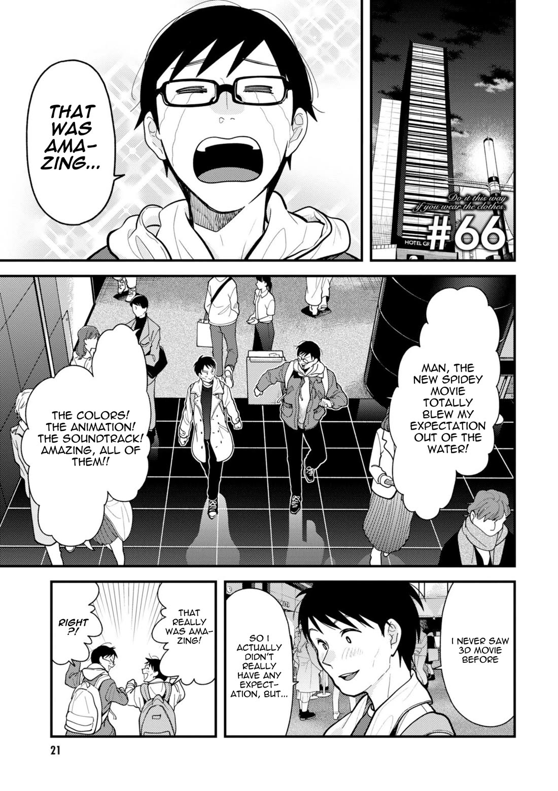 If You're Gonna Dress up, Do It Like This Chapter 66 page 1 - Chapter 66