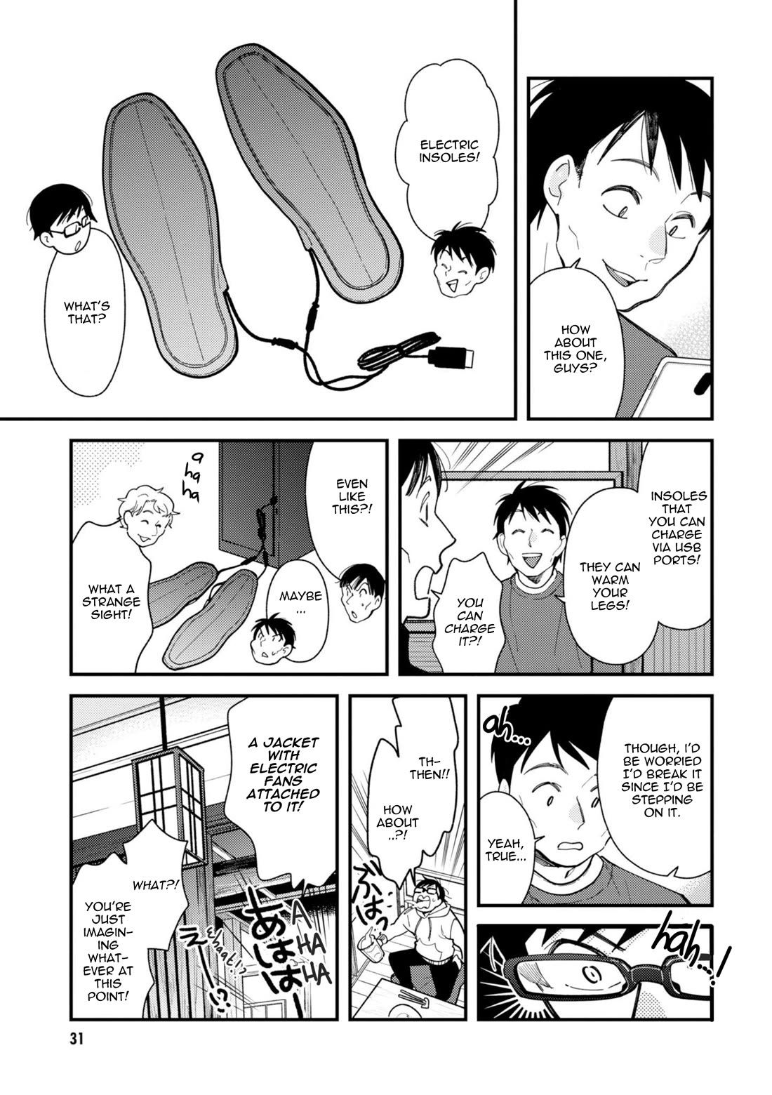 If You're Gonna Dress up, Do It Like This Chapter 66 page 11 - Chapter 66