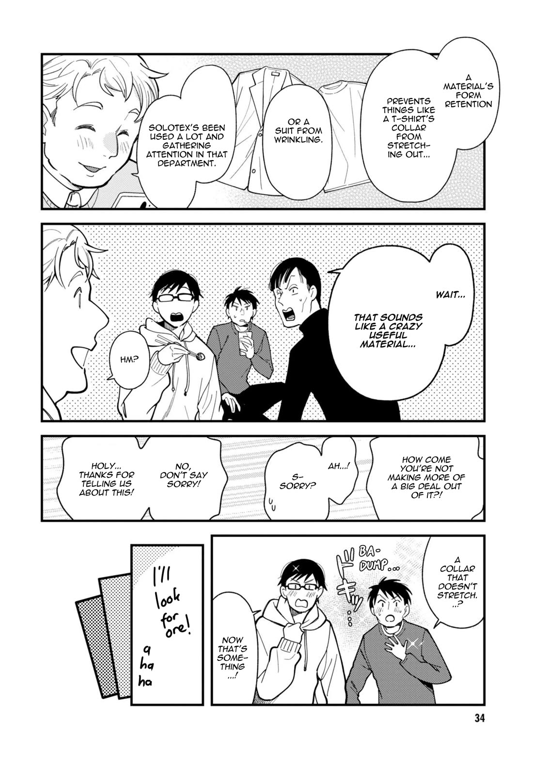 If You're Gonna Dress up, Do It Like This Chapter 66 page 14 - Chapter 66