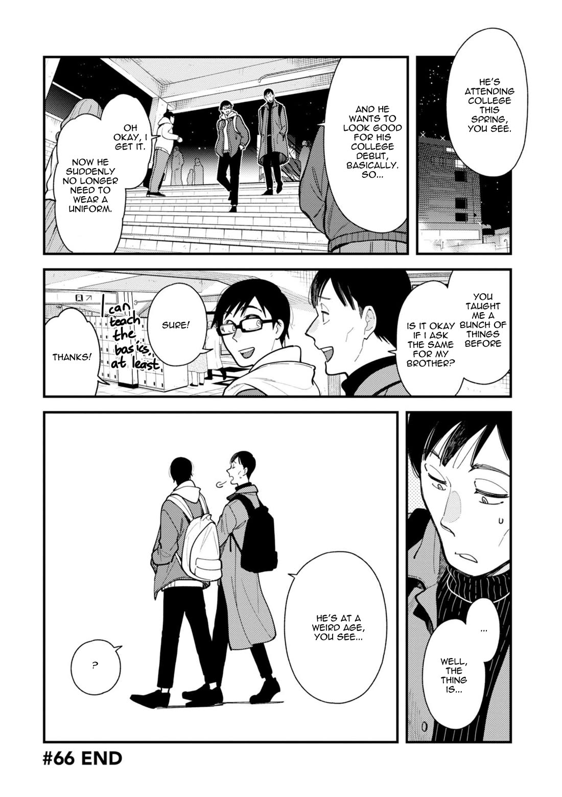 If You're Gonna Dress up, Do It Like This Chapter 66 page 16 - Chapter 66