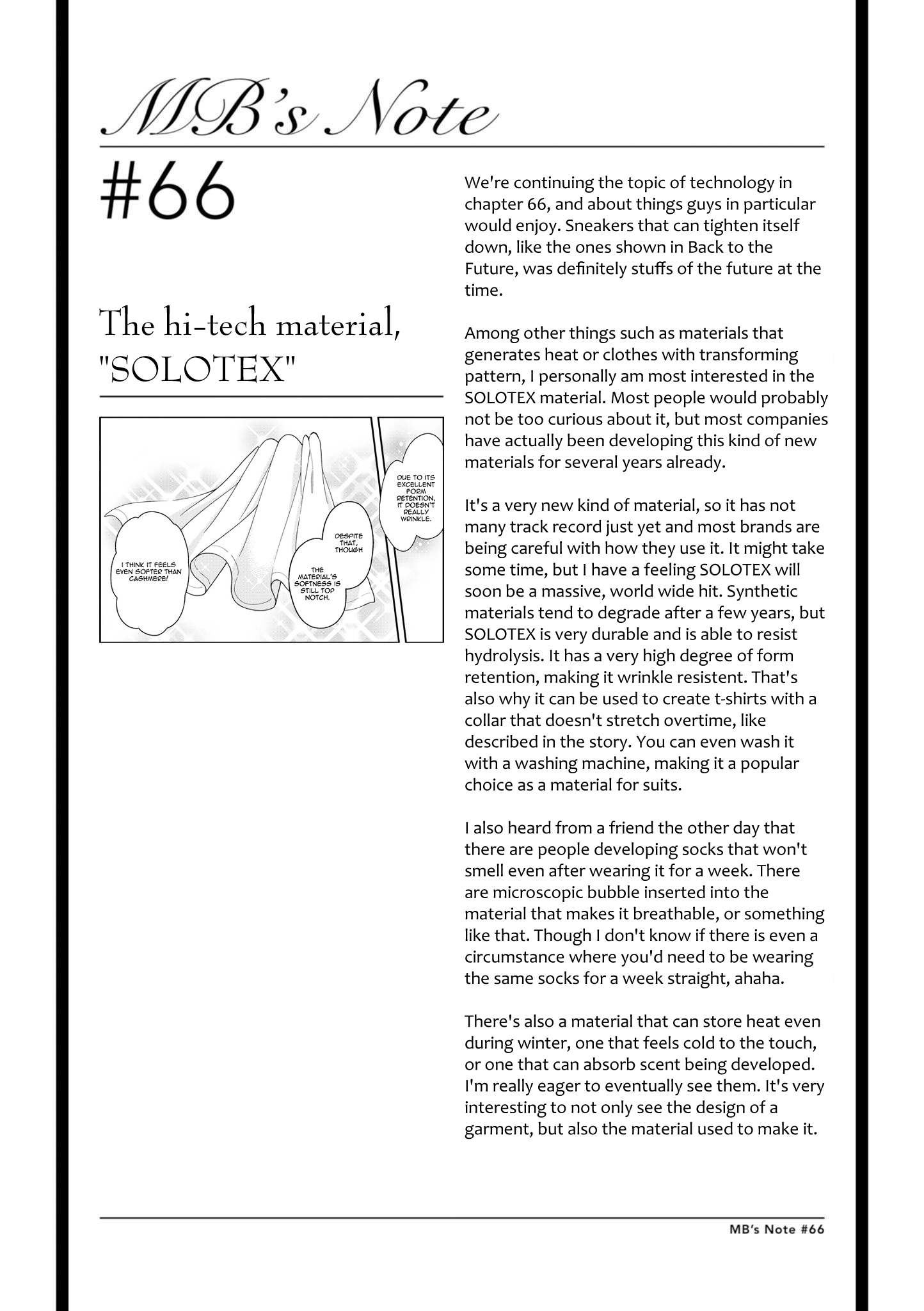 If You're Gonna Dress up, Do It Like This Chapter 66 page 17 - Chapter 66