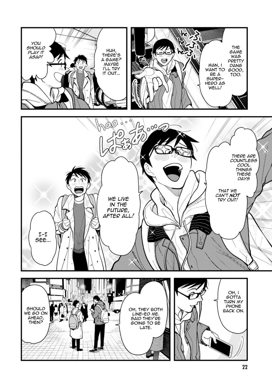 If You're Gonna Dress up, Do It Like This Chapter 66 page 2 - Chapter 66