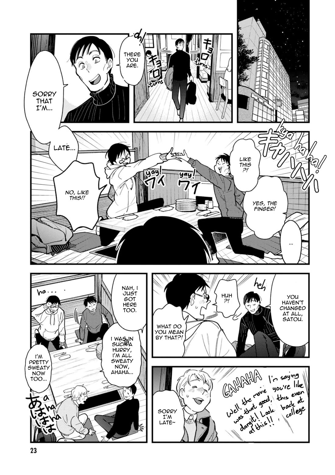 If You're Gonna Dress up, Do It Like This Chapter 66 page 3 - Chapter 66