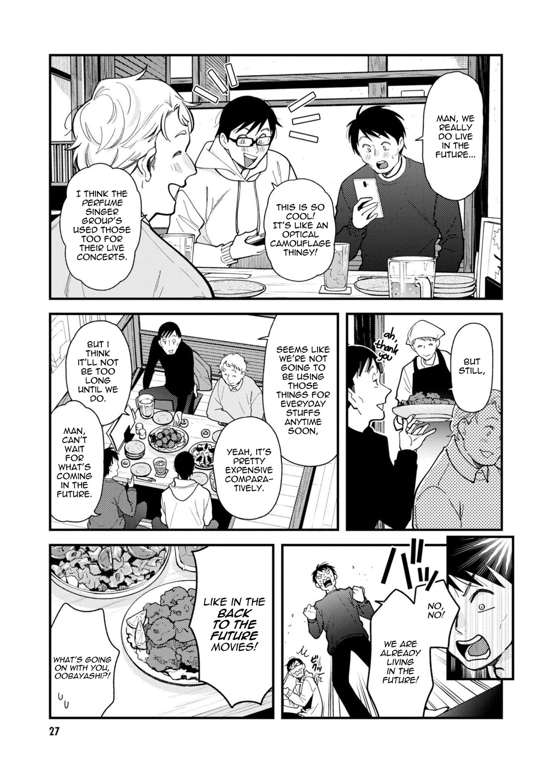 If You're Gonna Dress up, Do It Like This Chapter 66 page 7 - Chapter 66
