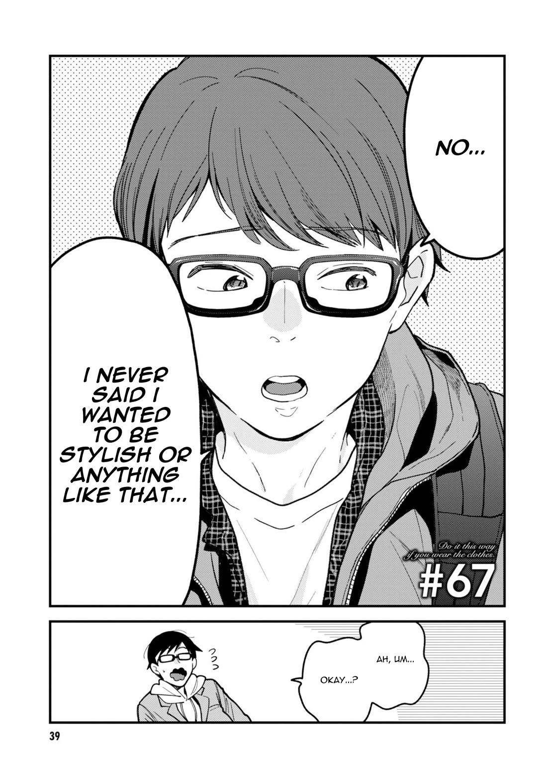 If You're Gonna Dress up, Do It Like This Chapter 67 page 1 - Chapter 67