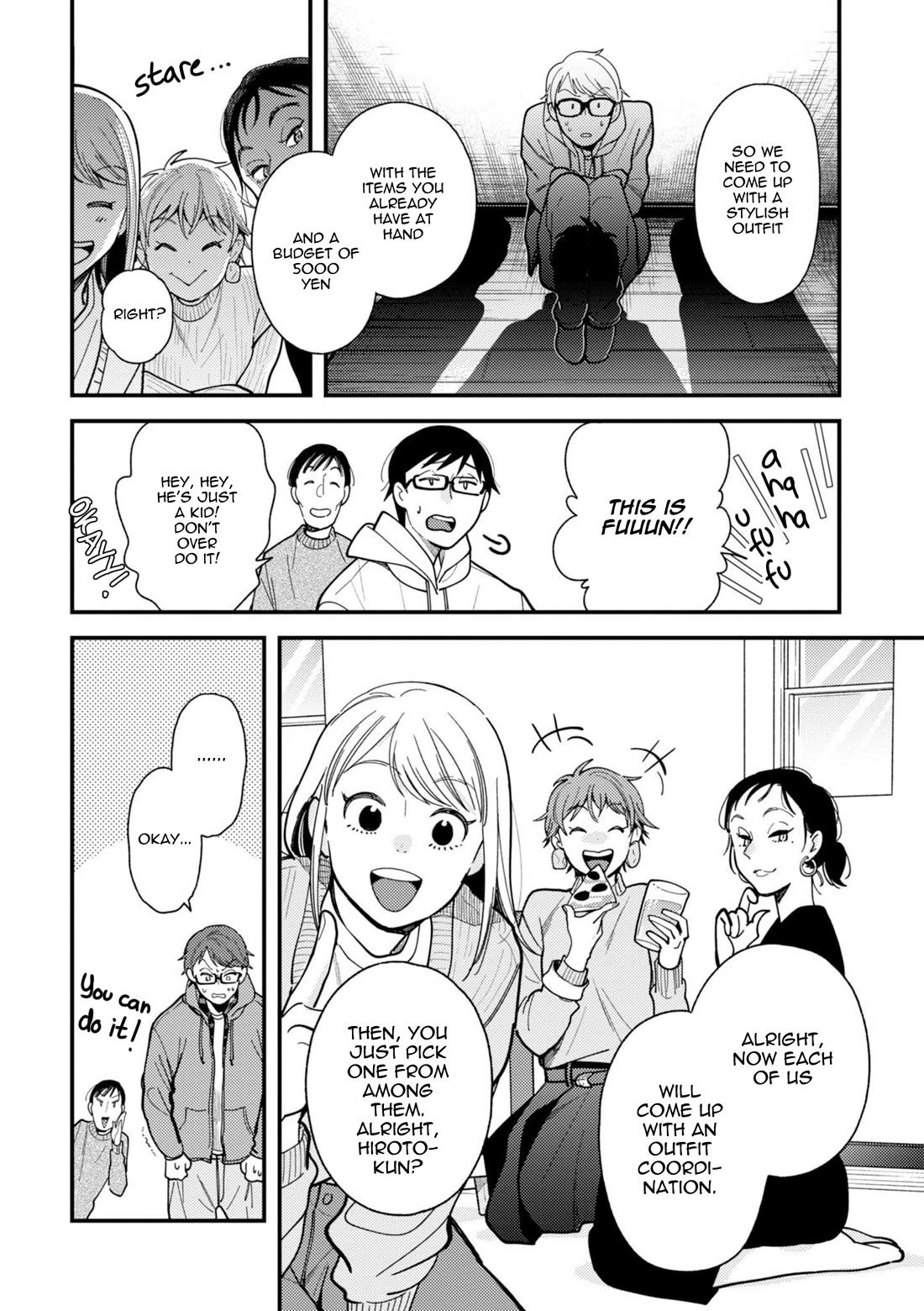 If You're Gonna Dress up, Do It Like This Chapter 67 page 10 - Chapter 67