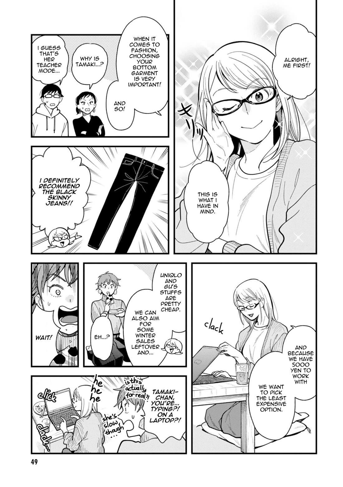 If You're Gonna Dress up, Do It Like This Chapter 67 page 11 - Chapter 67