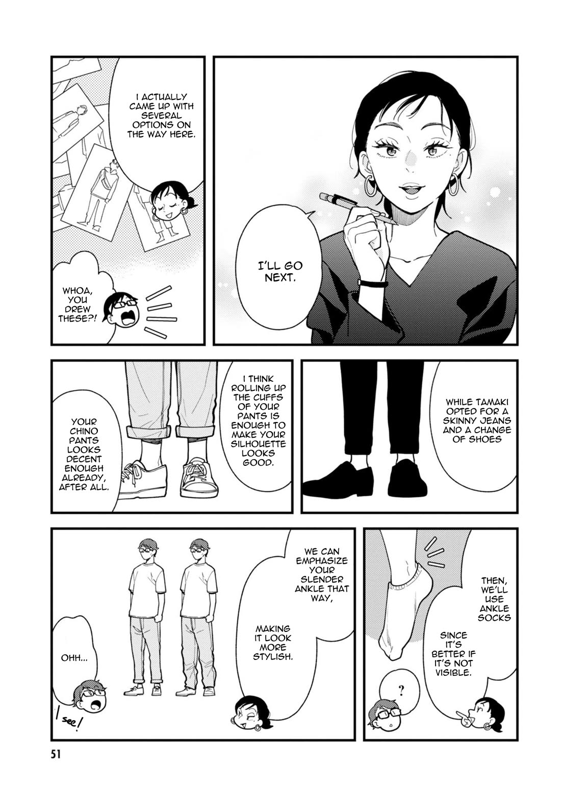 If You're Gonna Dress up, Do It Like This Chapter 67 page 13 - Chapter 67
