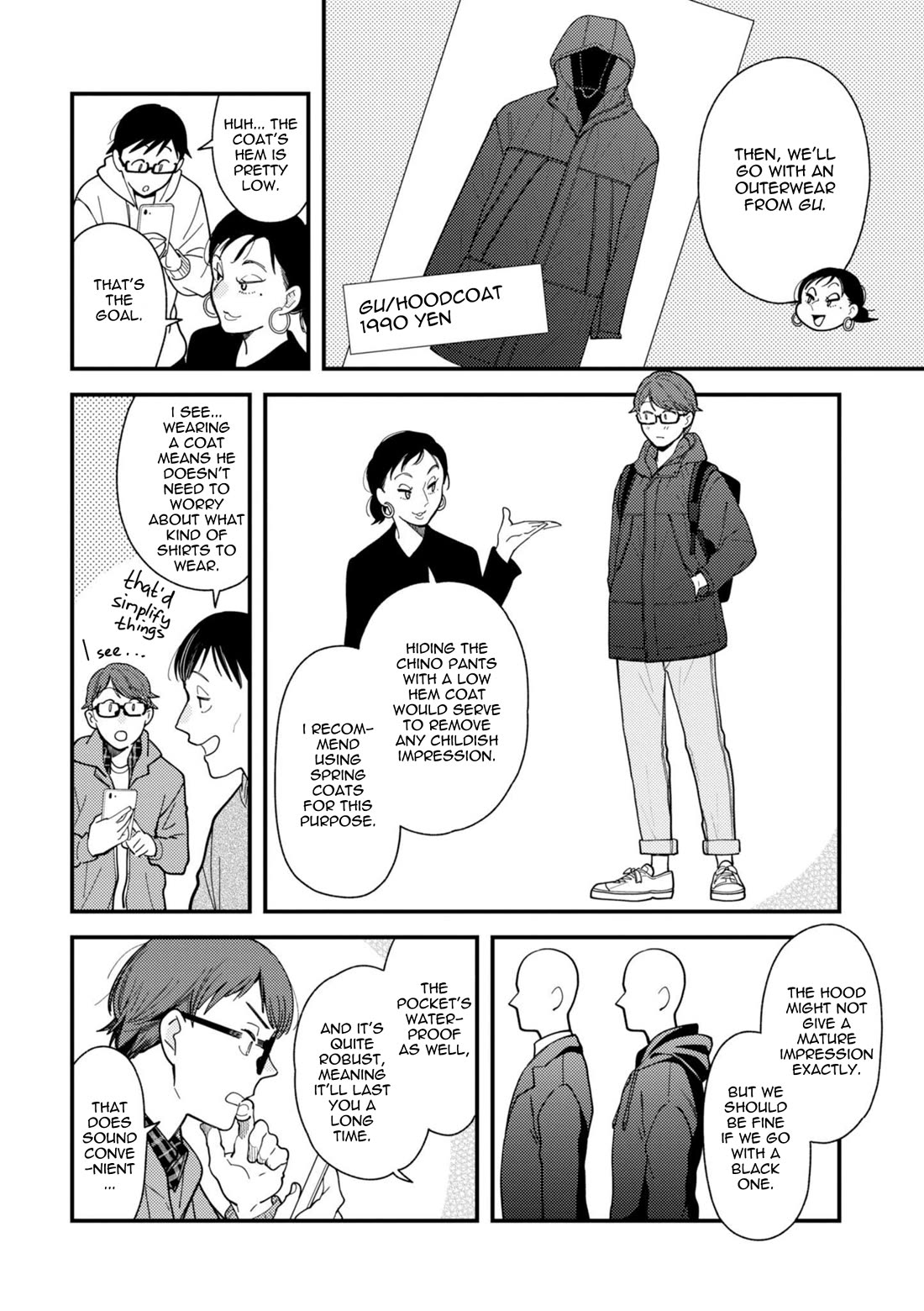 If You're Gonna Dress up, Do It Like This Chapter 67 page 14 - Chapter 67
