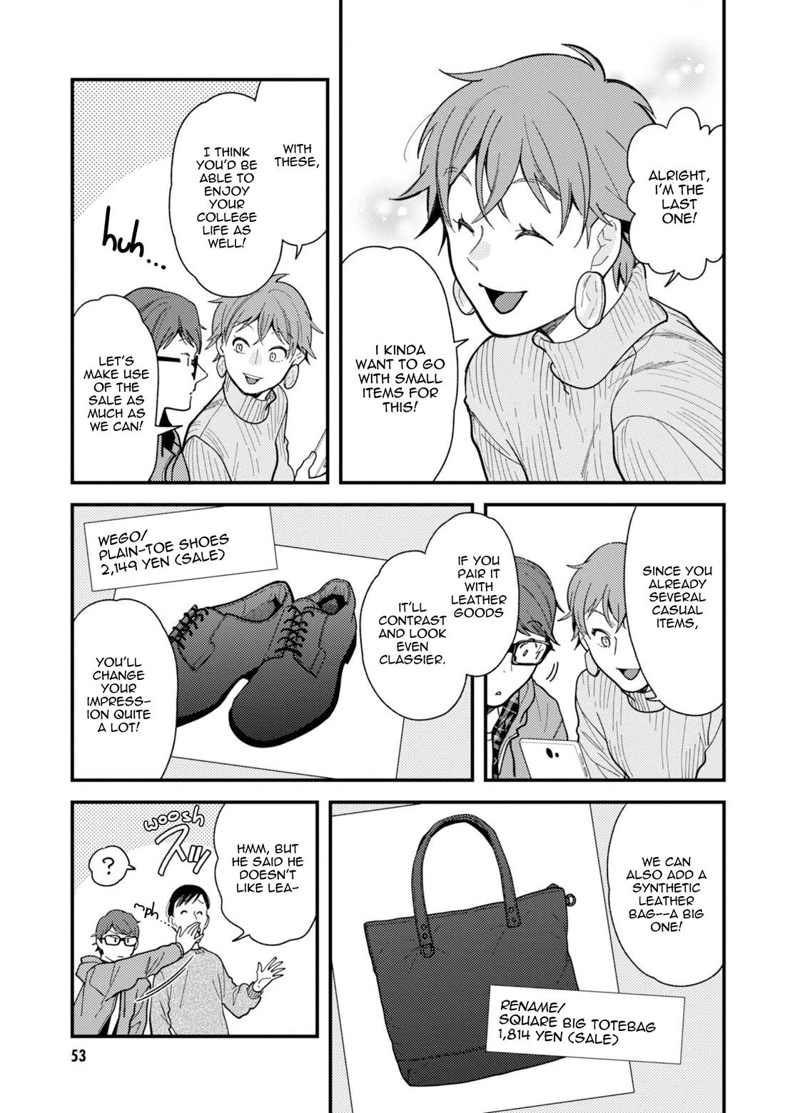 If You're Gonna Dress up, Do It Like This Chapter 67 page 15 - Chapter 67