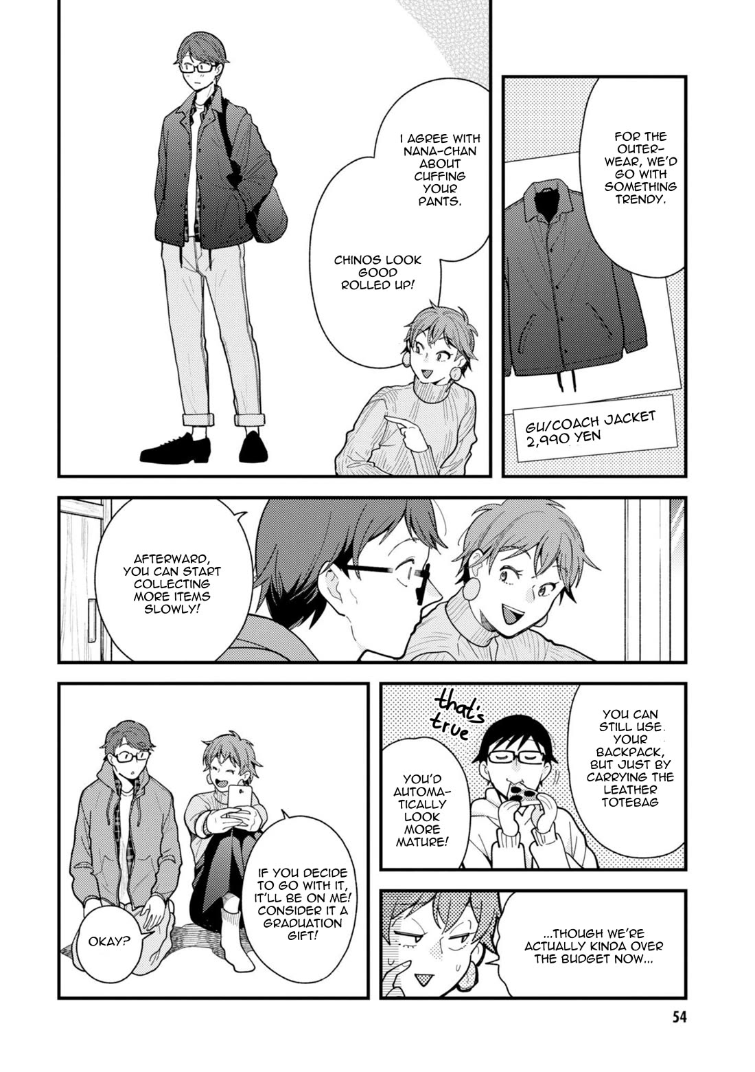 If You're Gonna Dress up, Do It Like This Chapter 67 page 16 - Chapter 67