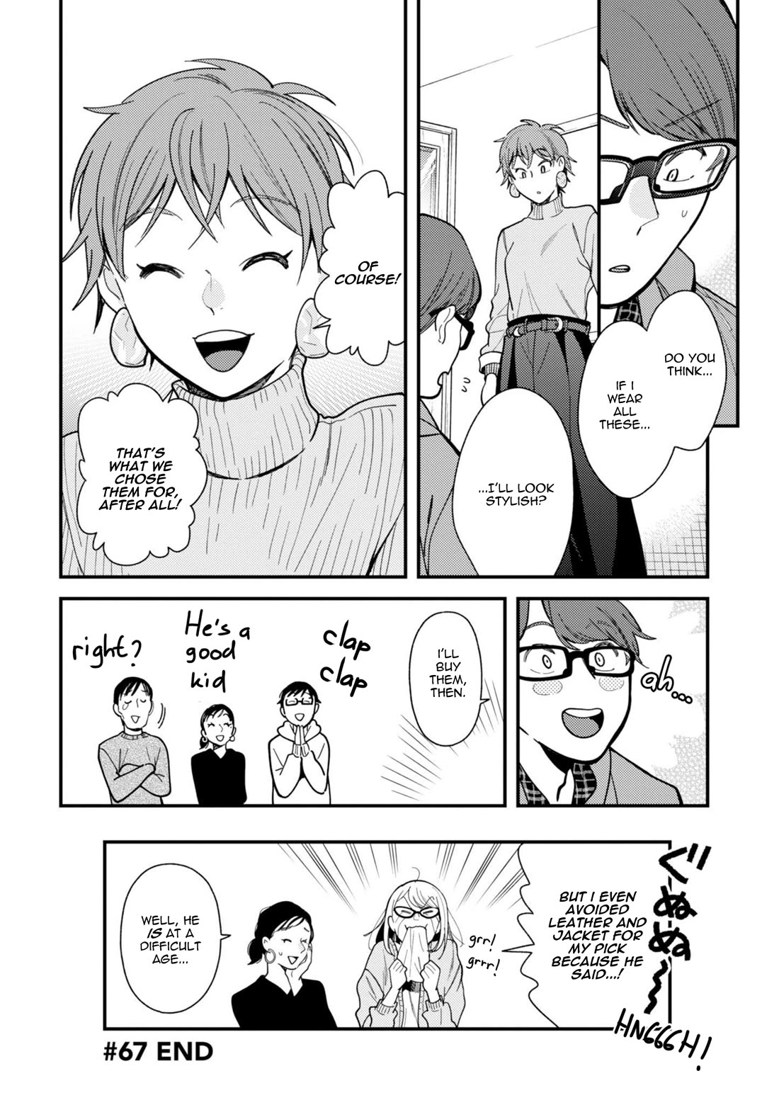 If You're Gonna Dress up, Do It Like This Chapter 67 page 18 - Chapter 67