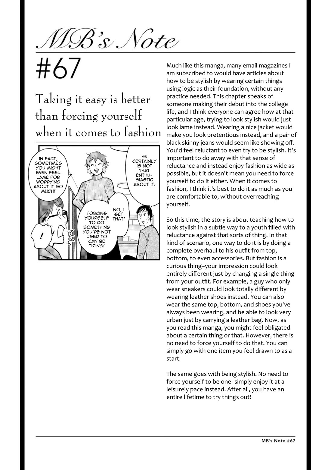 If You're Gonna Dress up, Do It Like This Chapter 67 page 19 - Chapter 67