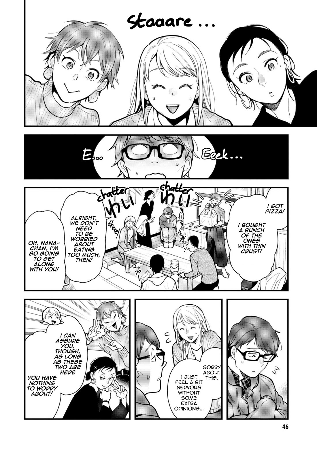 If You're Gonna Dress up, Do It Like This Chapter 67 page 8 - Chapter 67