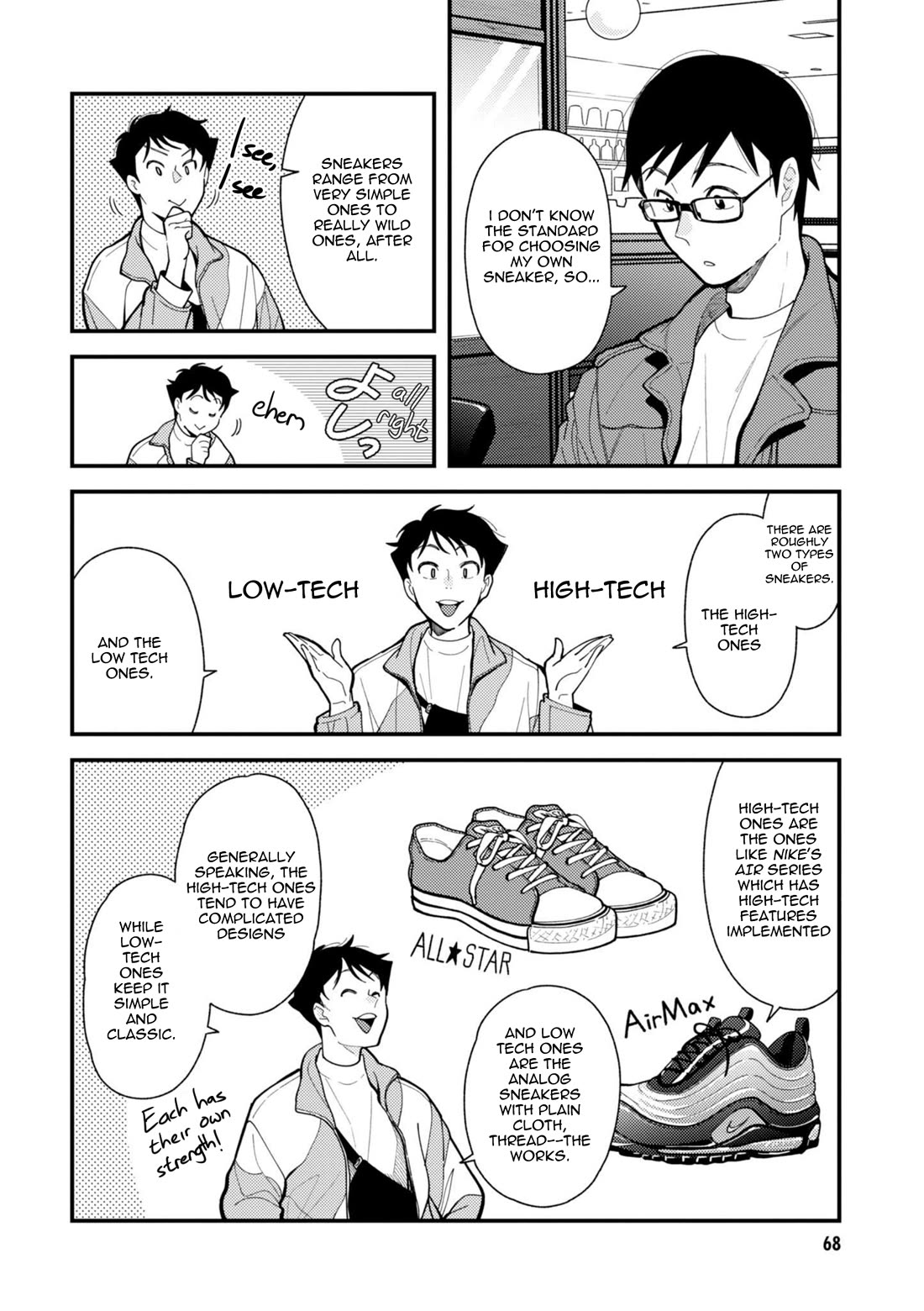 If You're Gonna Dress up, Do It Like This Chapter 68 page 10 - Chapter 68